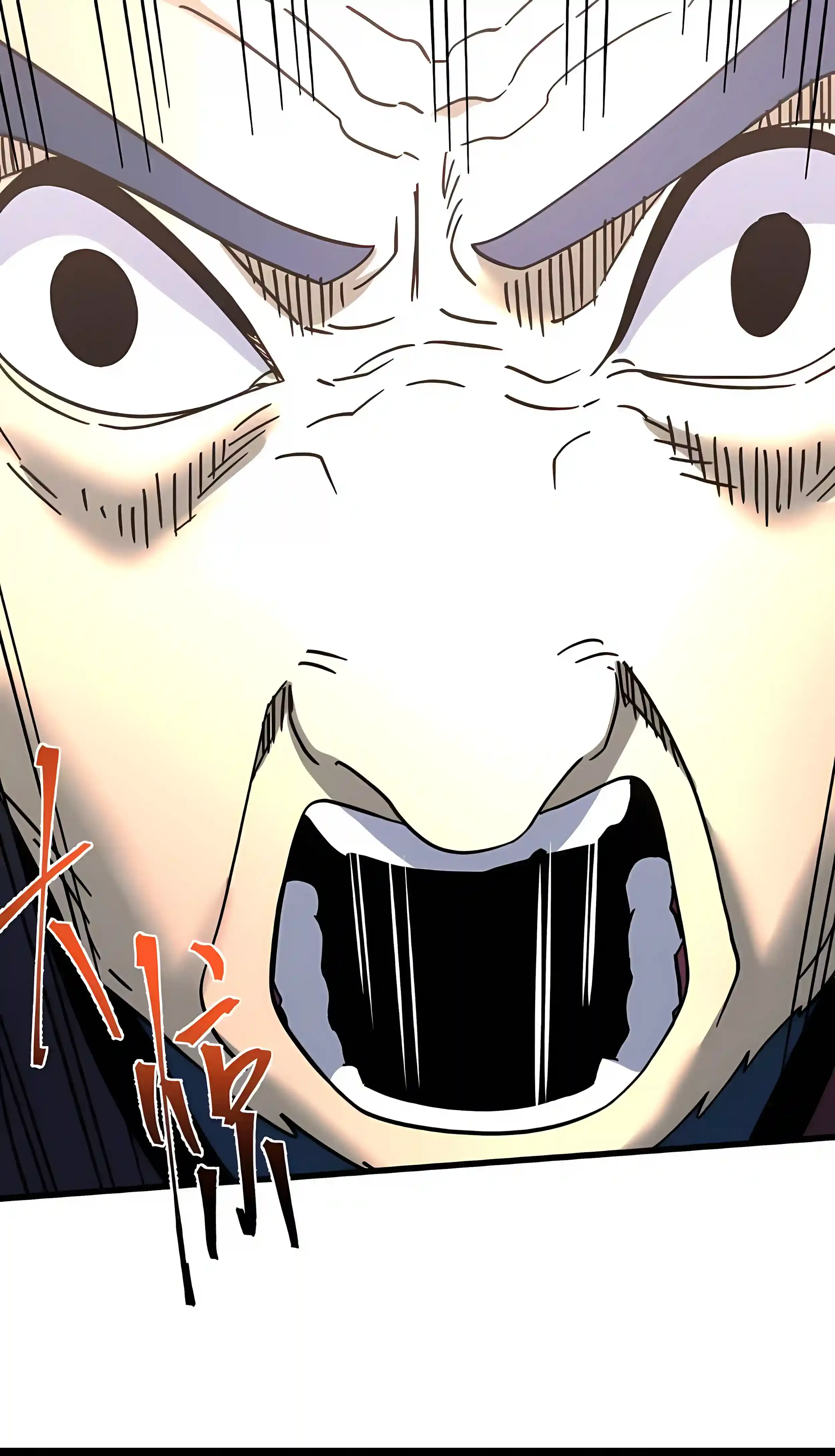 Log into the Future Chapter 338 Page 45