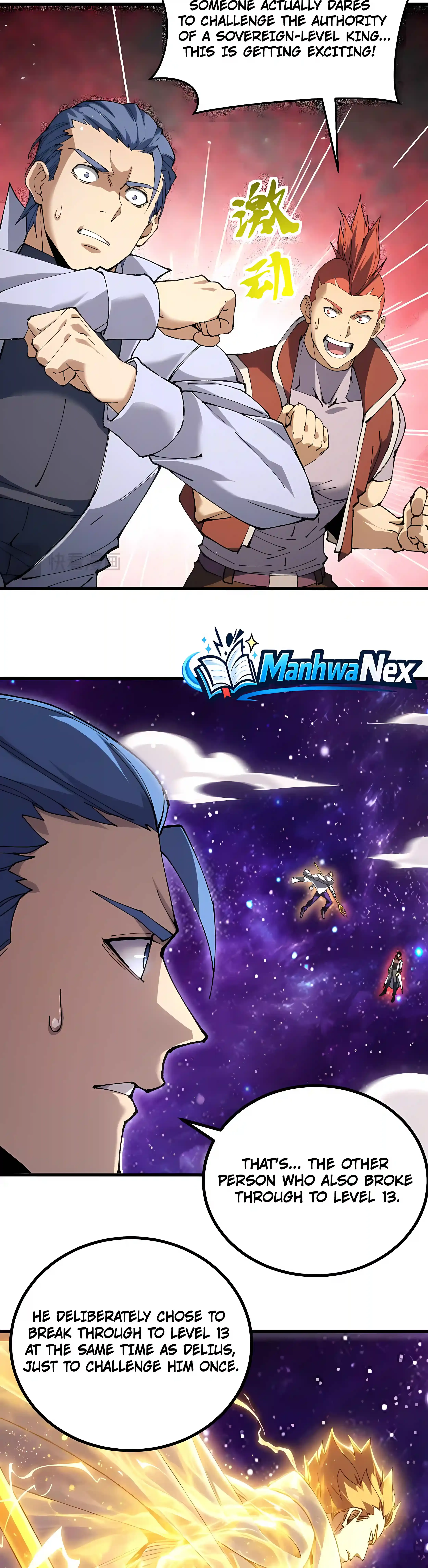 Log into the Future Chapter 340 Page 9