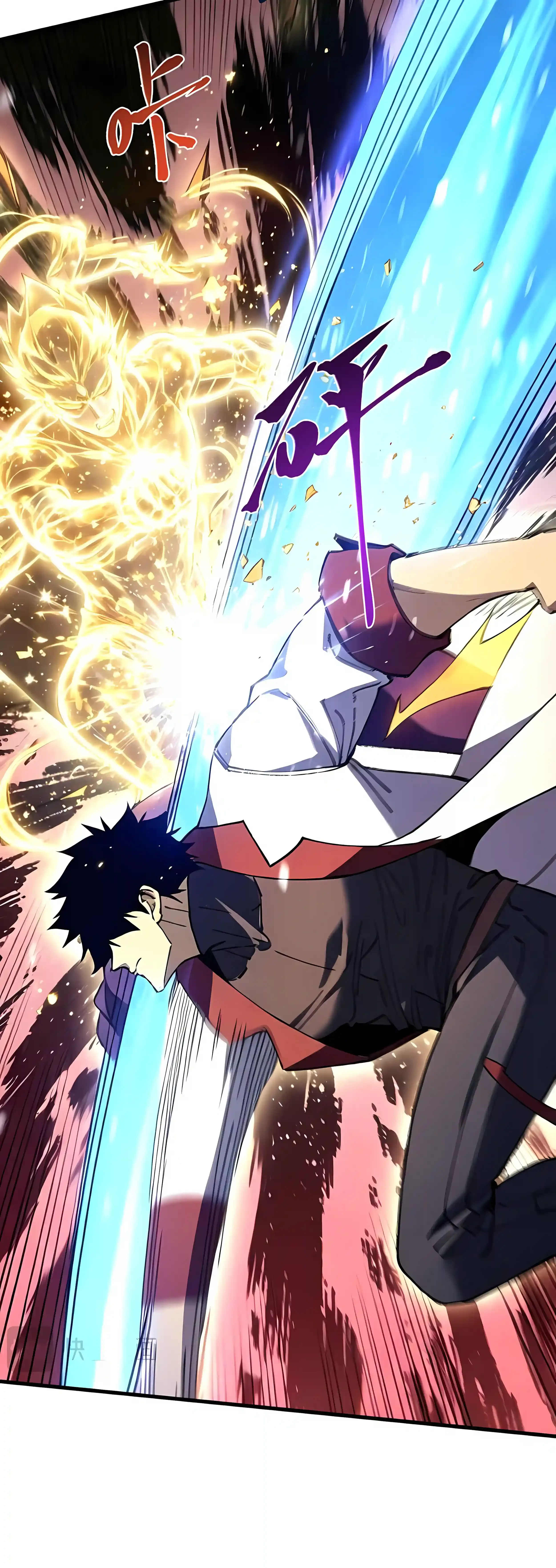 Log into the Future Chapter 340 Page 13