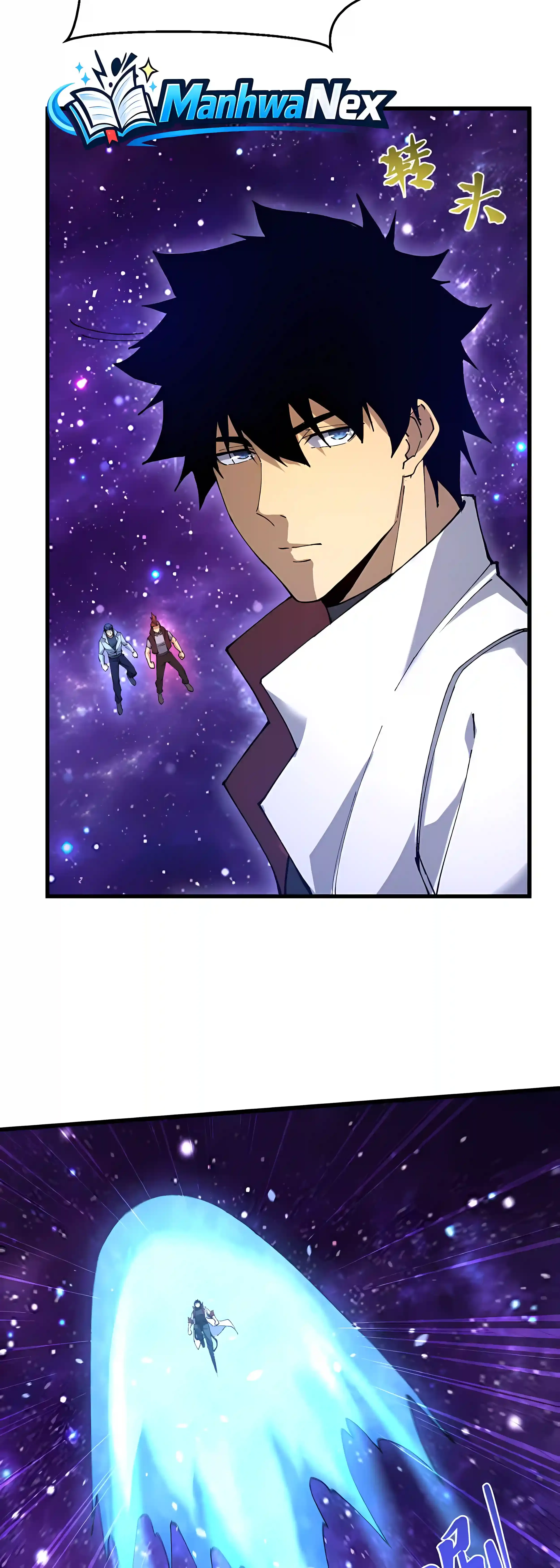 Log into the Future Chapter 340 Page 16