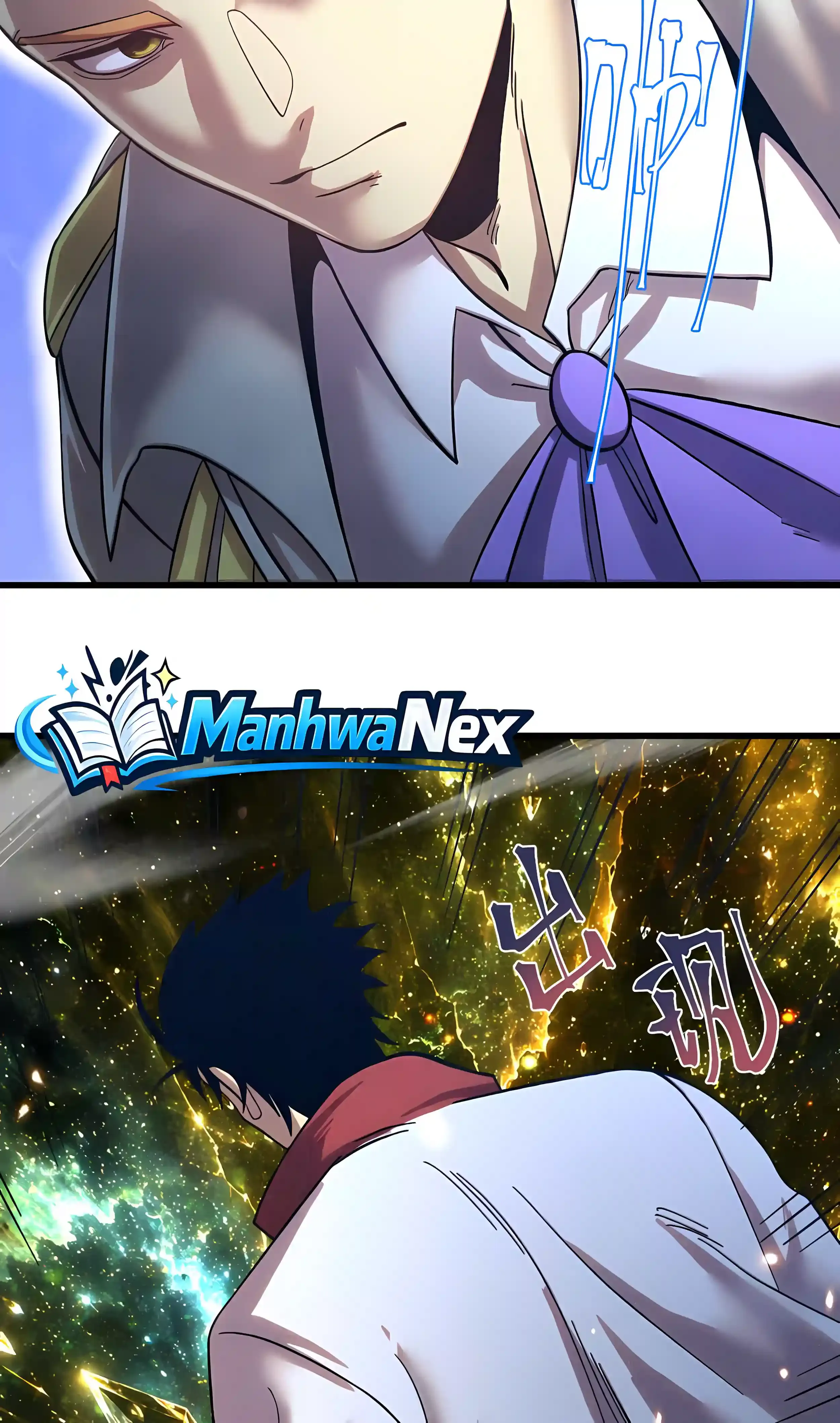 Log into the Future Chapter 340 Page 40