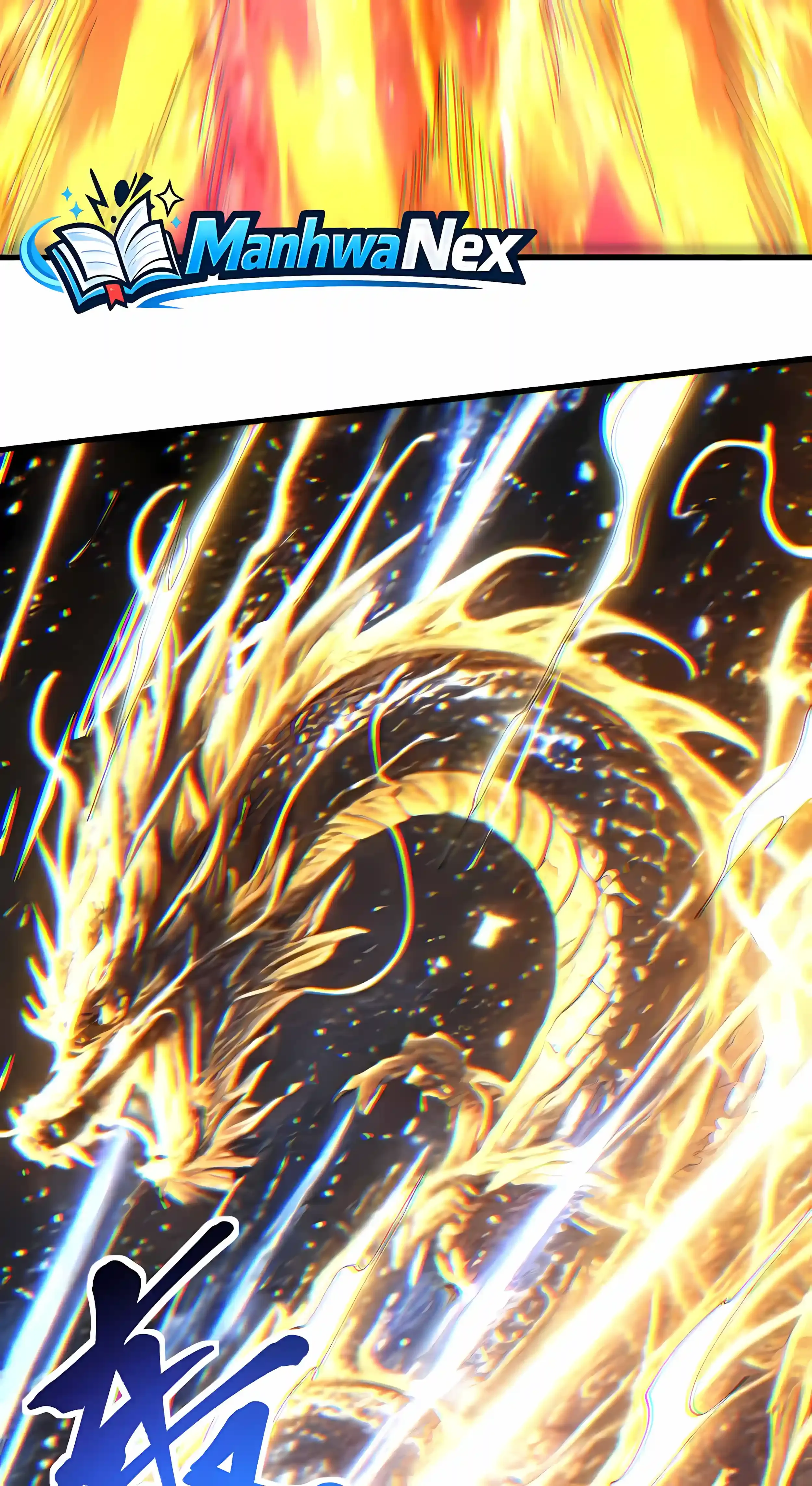 Log into the Future Chapter 341 Page 10