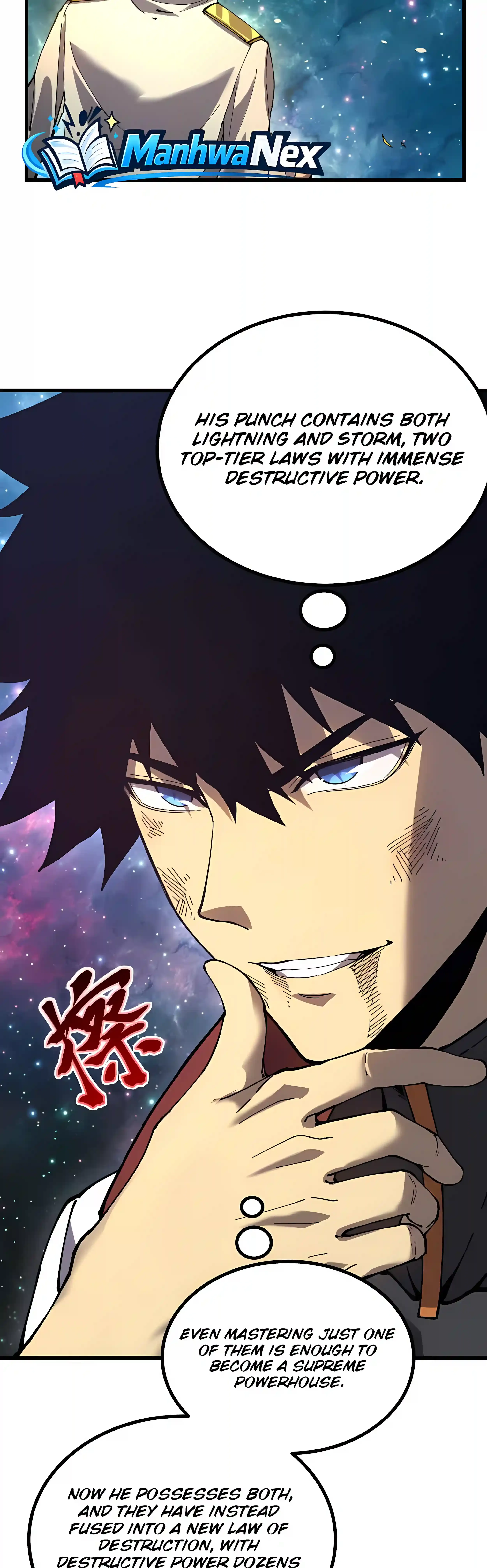 Log into the Future Chapter 341 Page 16