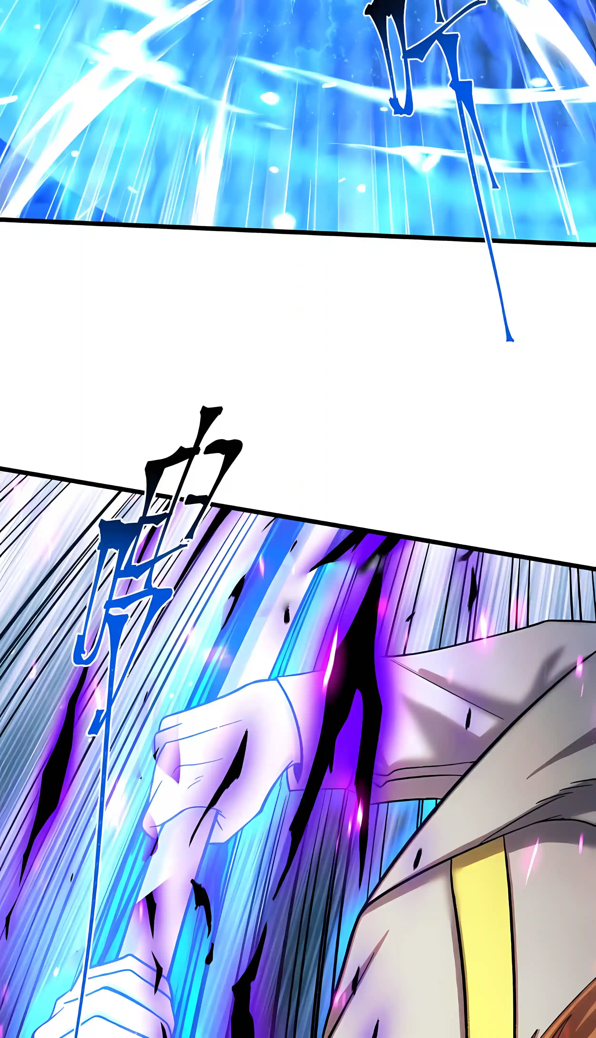 Log into the Future Chapter 341 Page 32