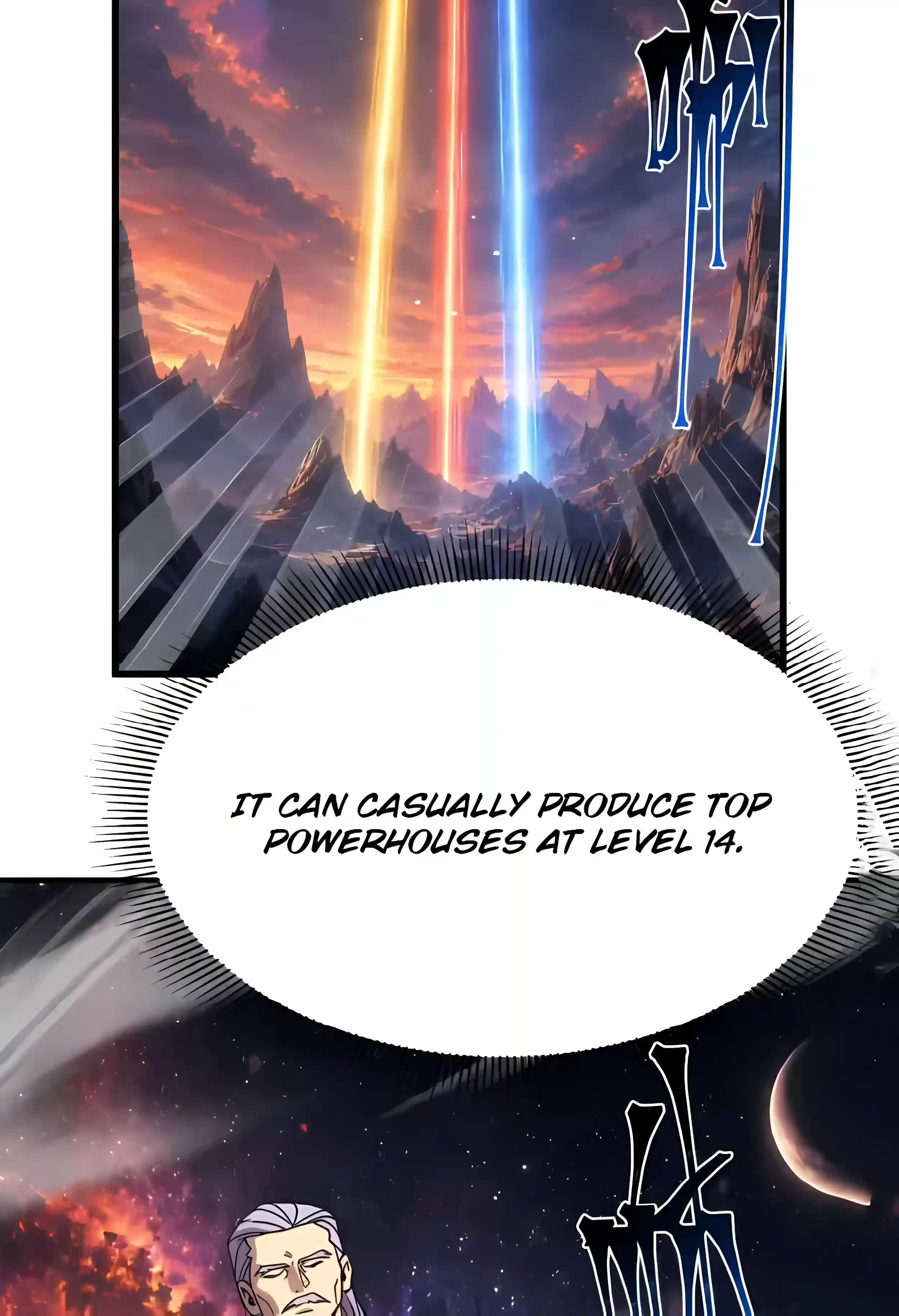 Log into the Future Chapter 342 Page 23