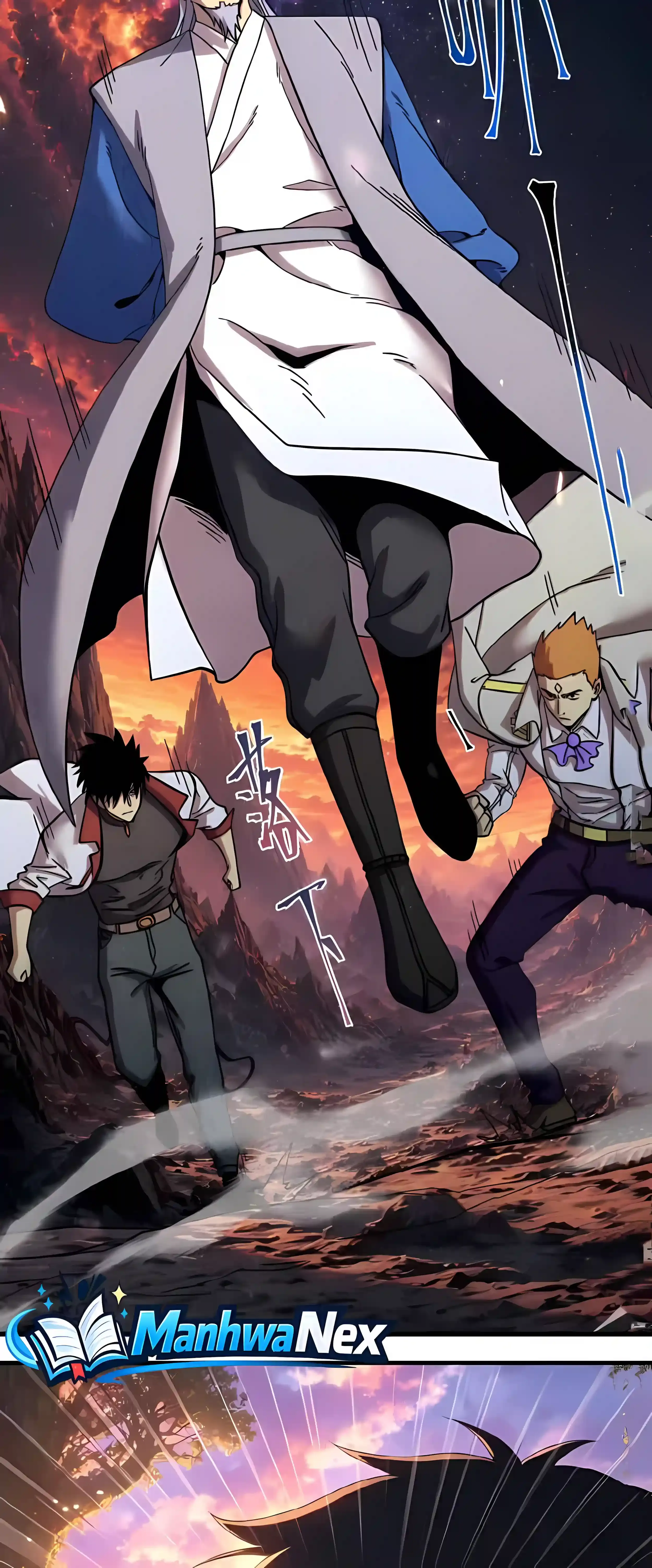 Log into the Future Chapter 342 Page 24
