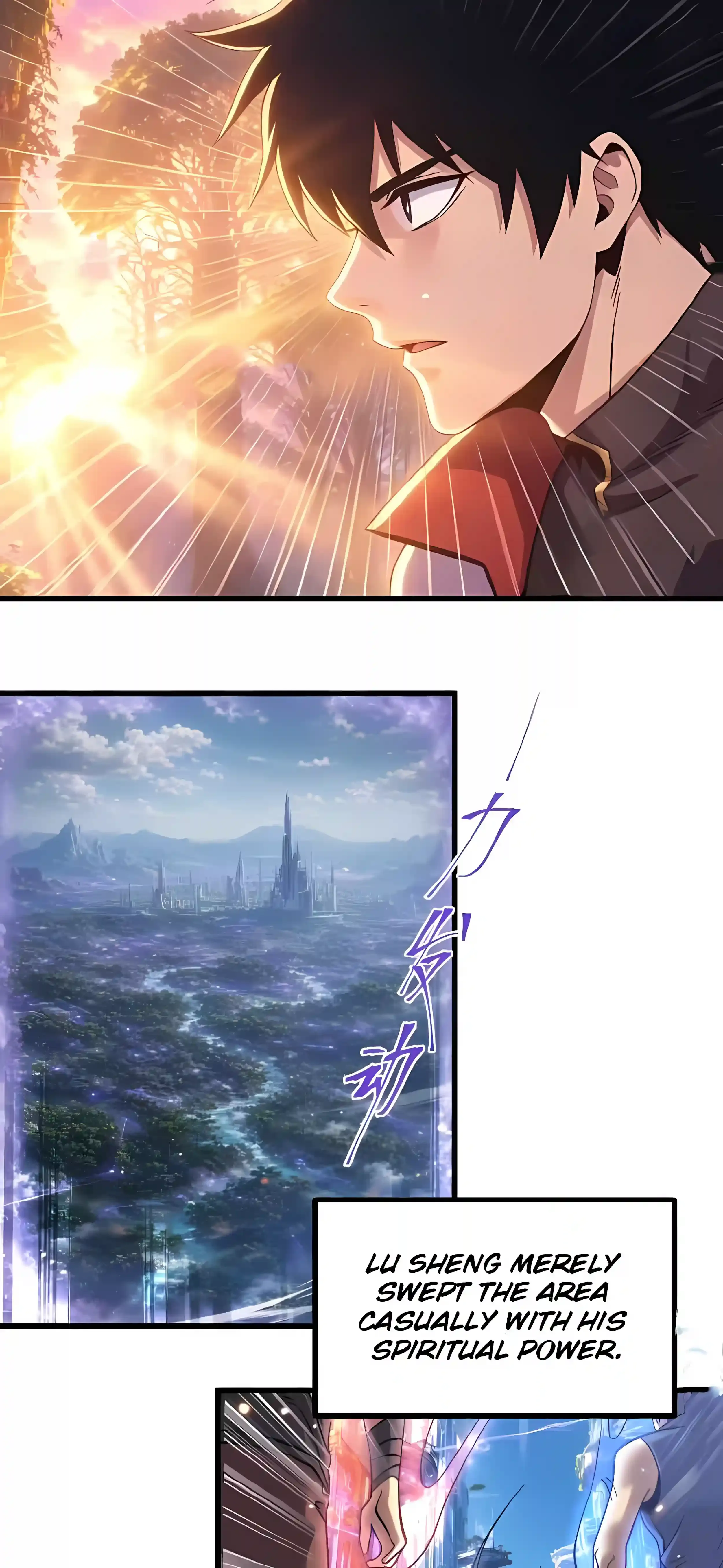 Log into the Future Chapter 342 Page 25