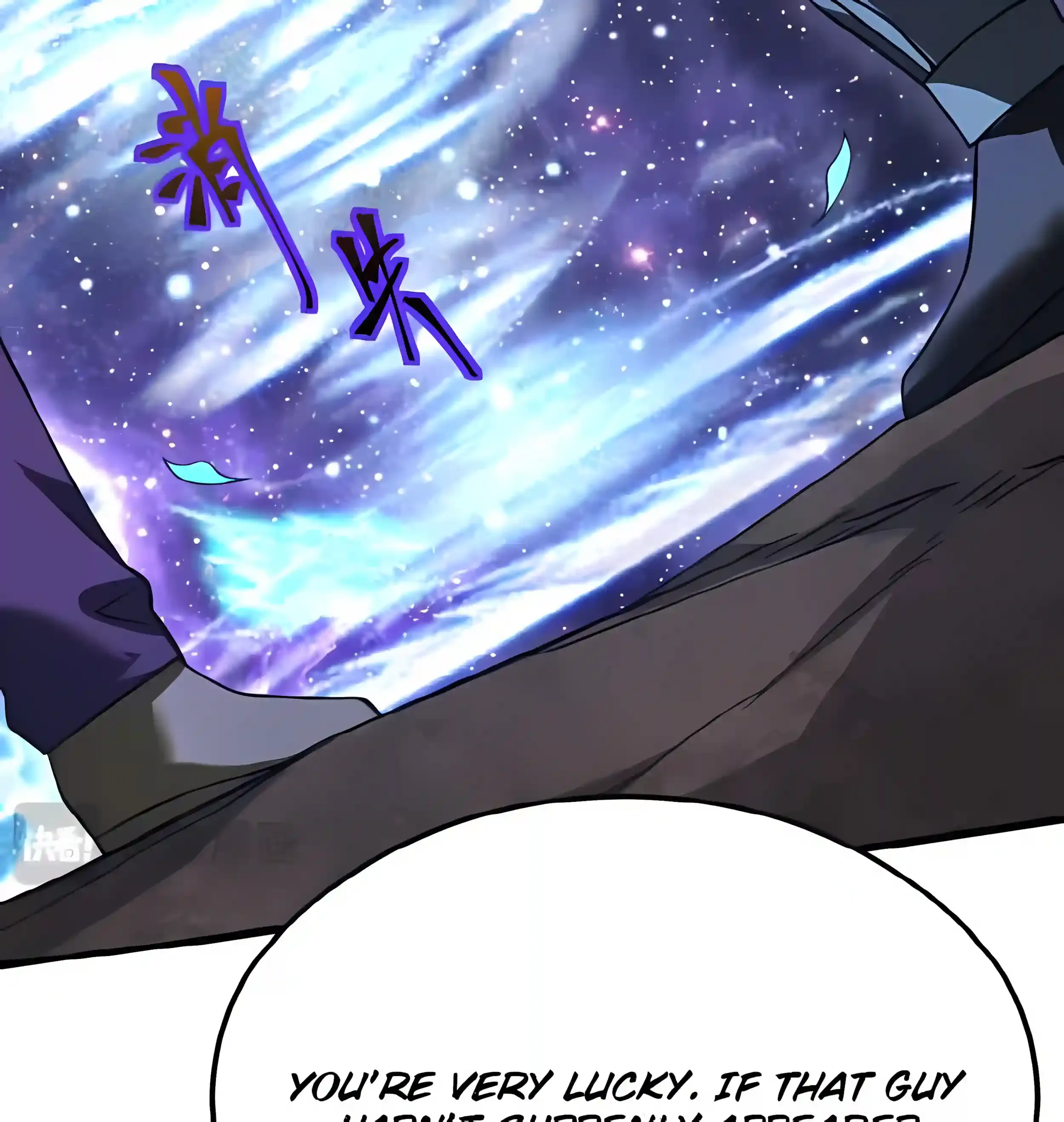 Log into the Future Chapter 342 Page 29
