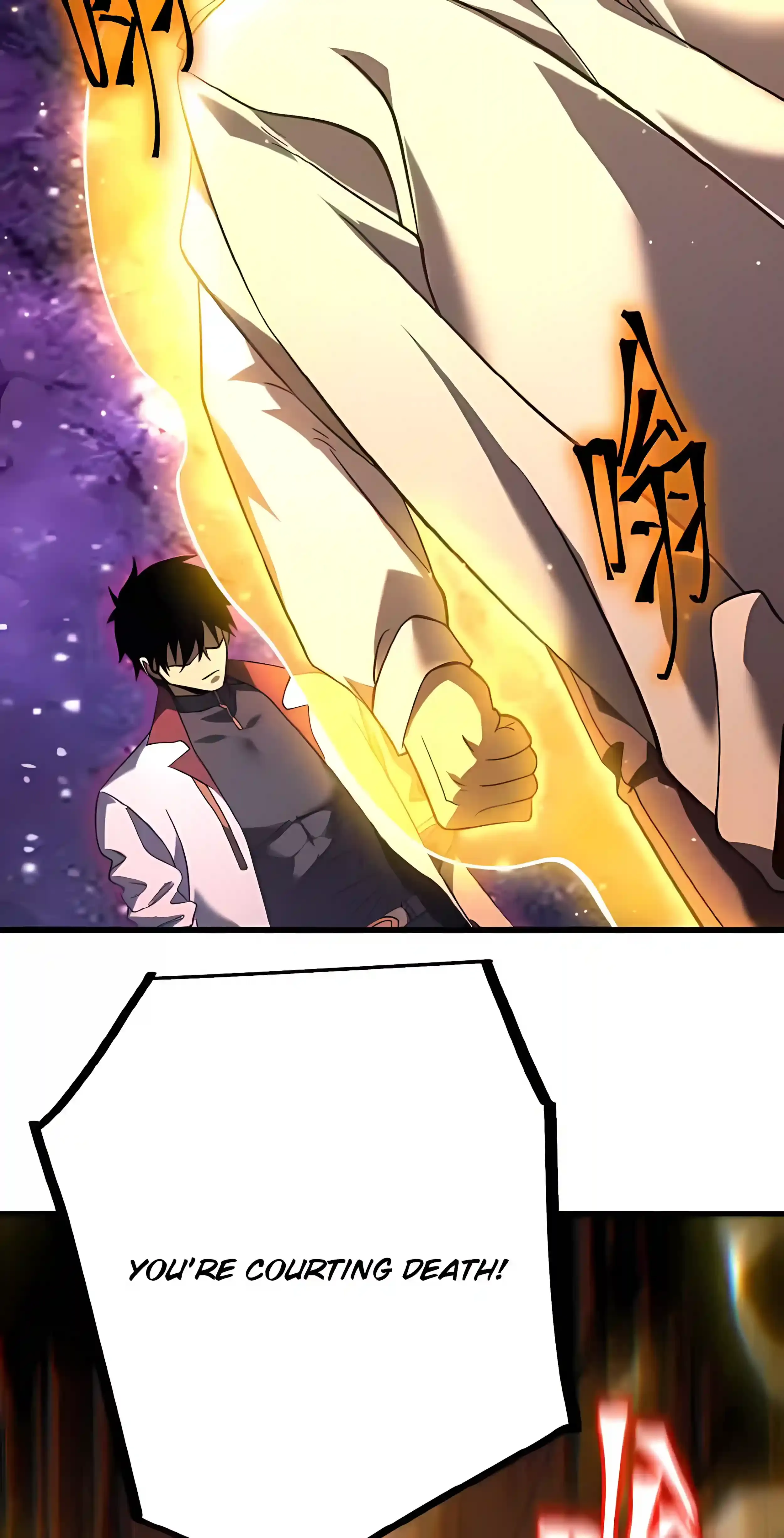 Log into the Future Chapter 342 Page 36