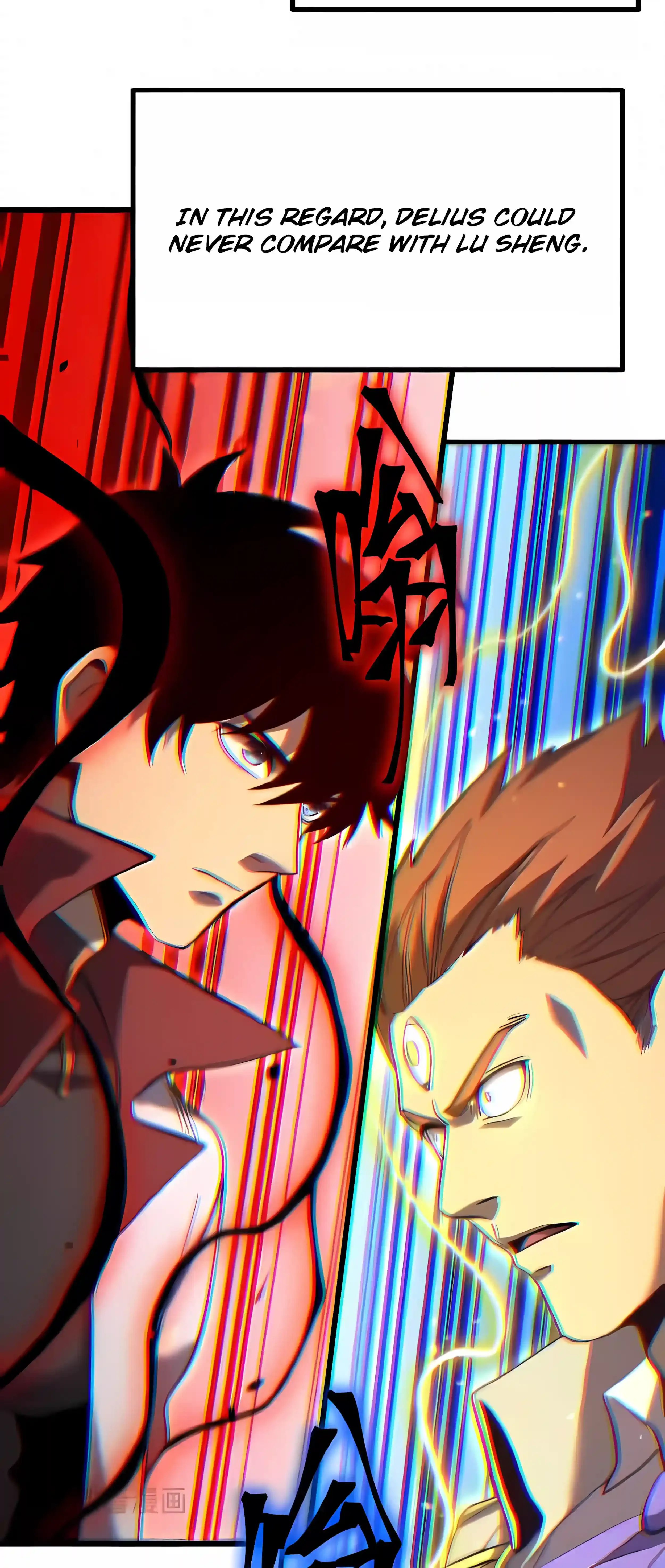 Log into the Future Chapter 342 Page 39