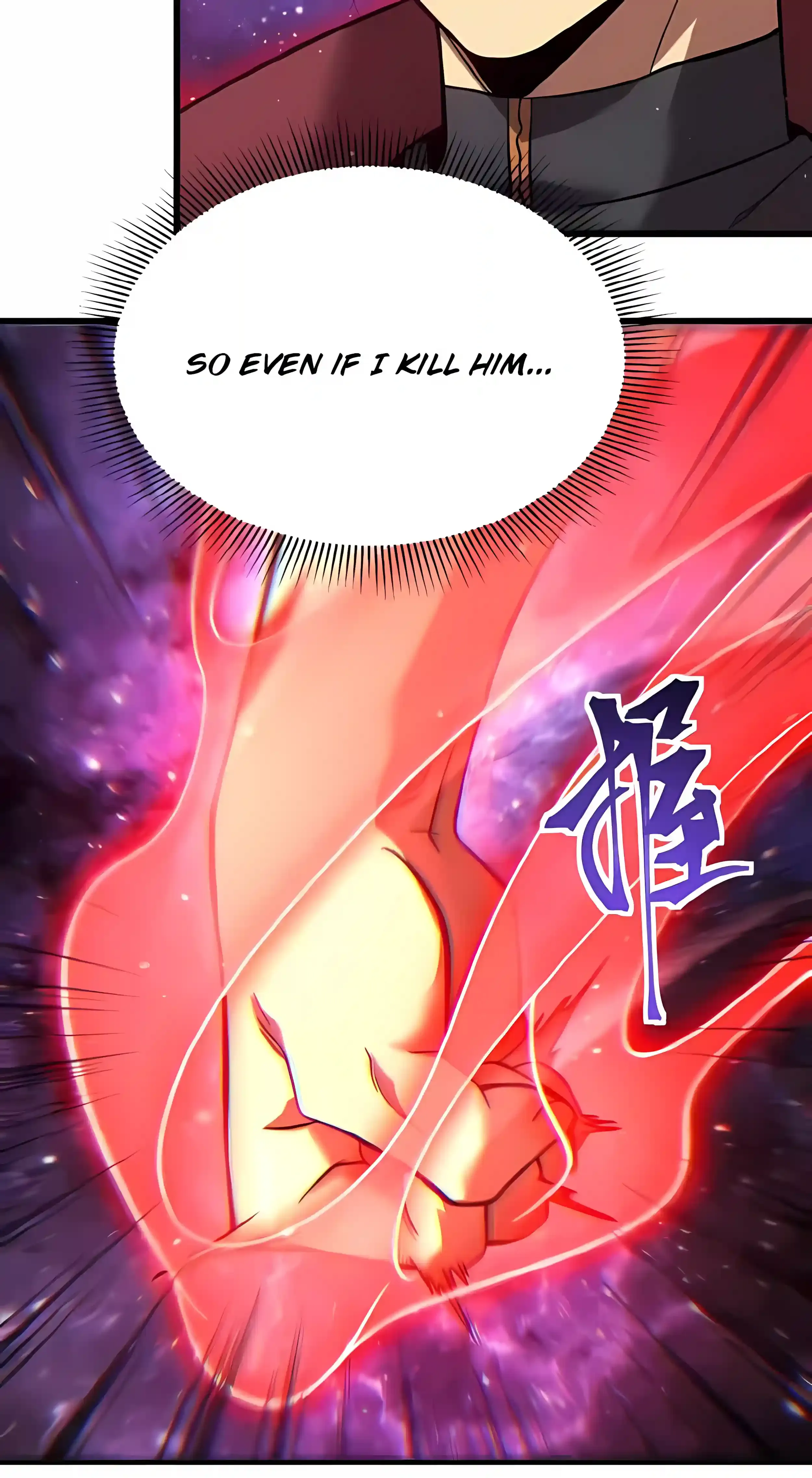 Log into the Future Chapter 342 Page 41