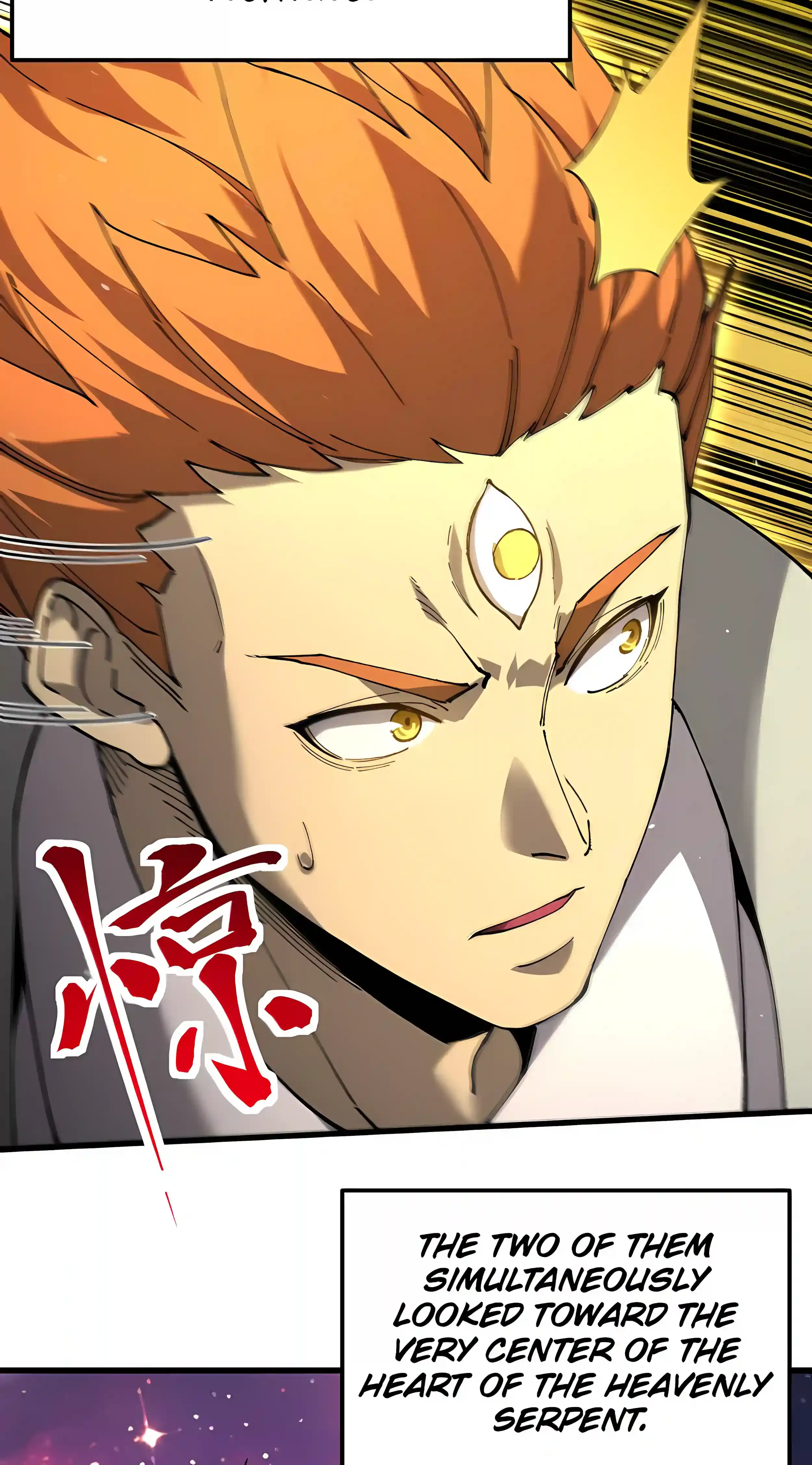 Log into the Future Chapter 343 Page 3