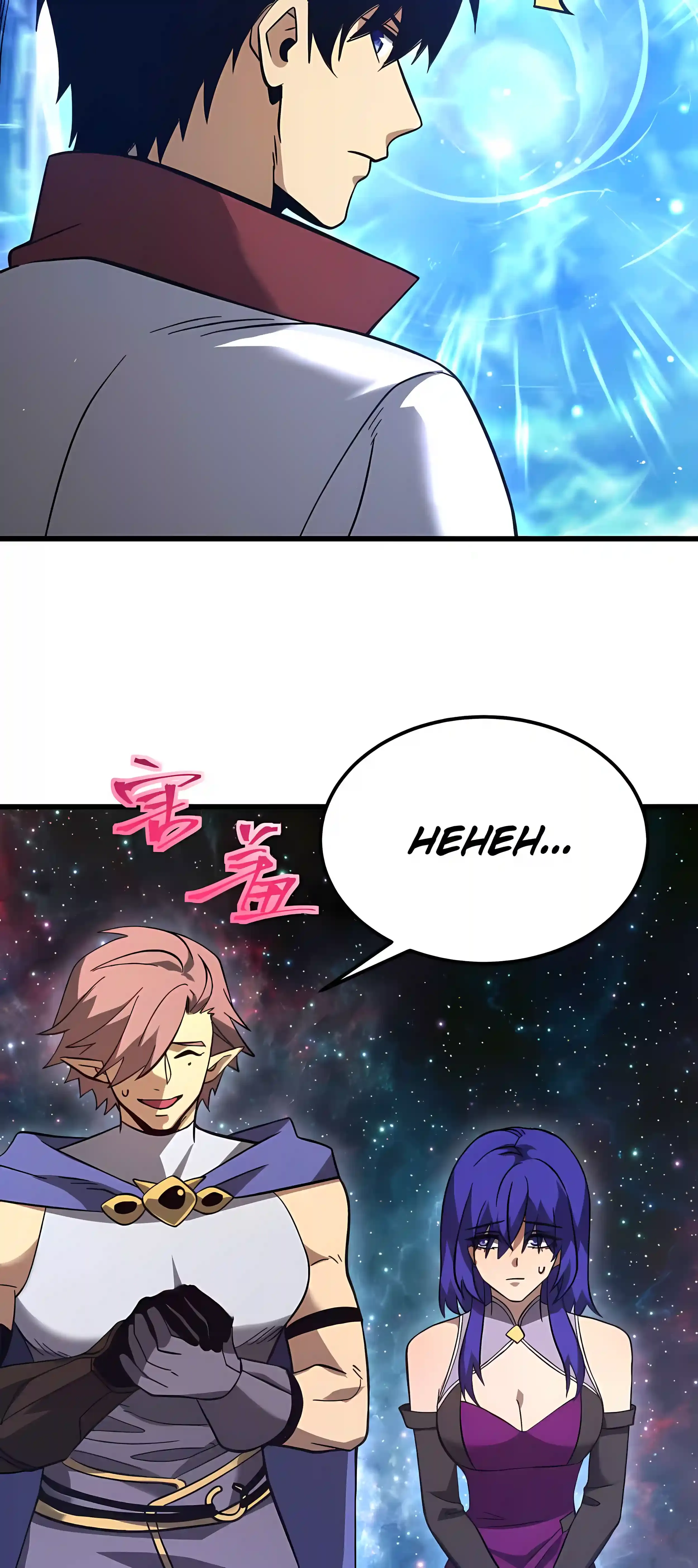 Log into the Future Chapter 343 Page 33