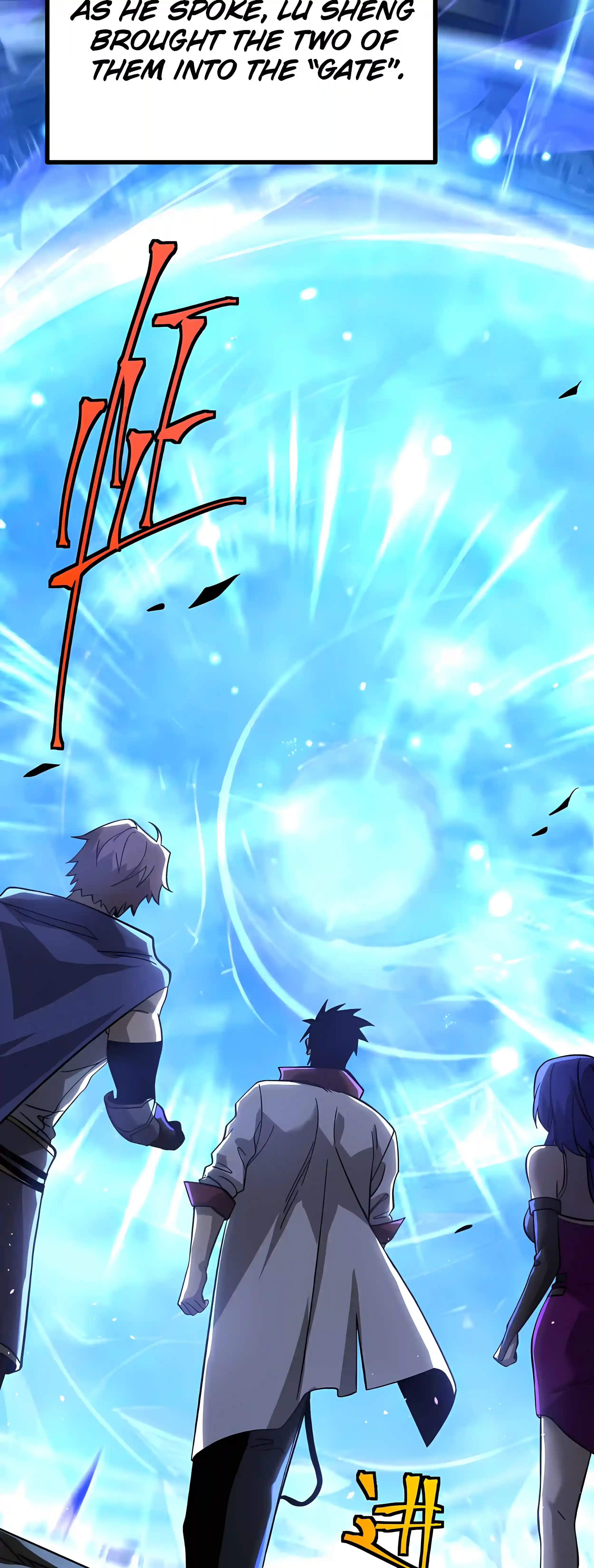Log into the Future Chapter 343 Page 38