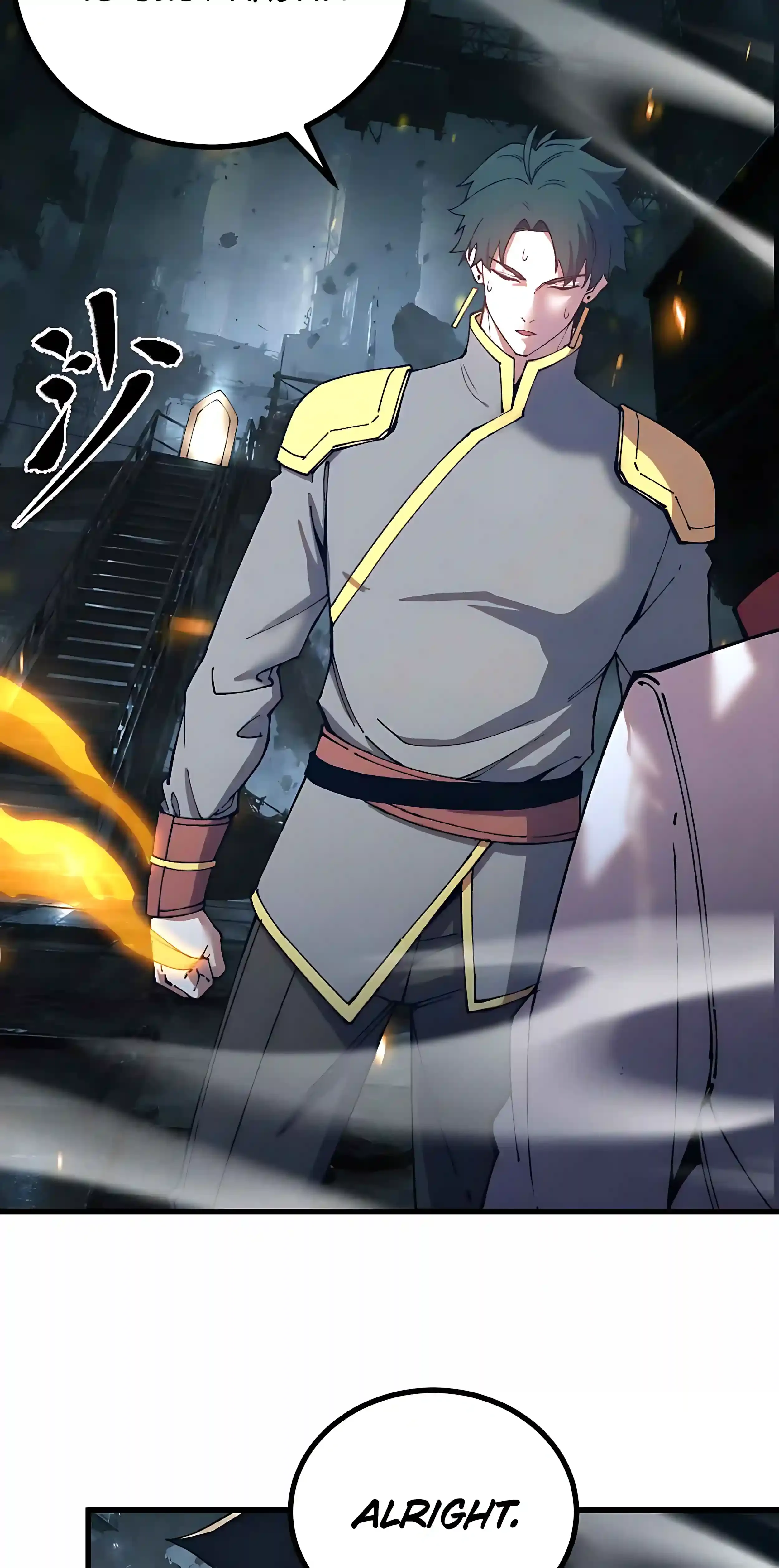 Log into the Future Chapter 344 Page 3