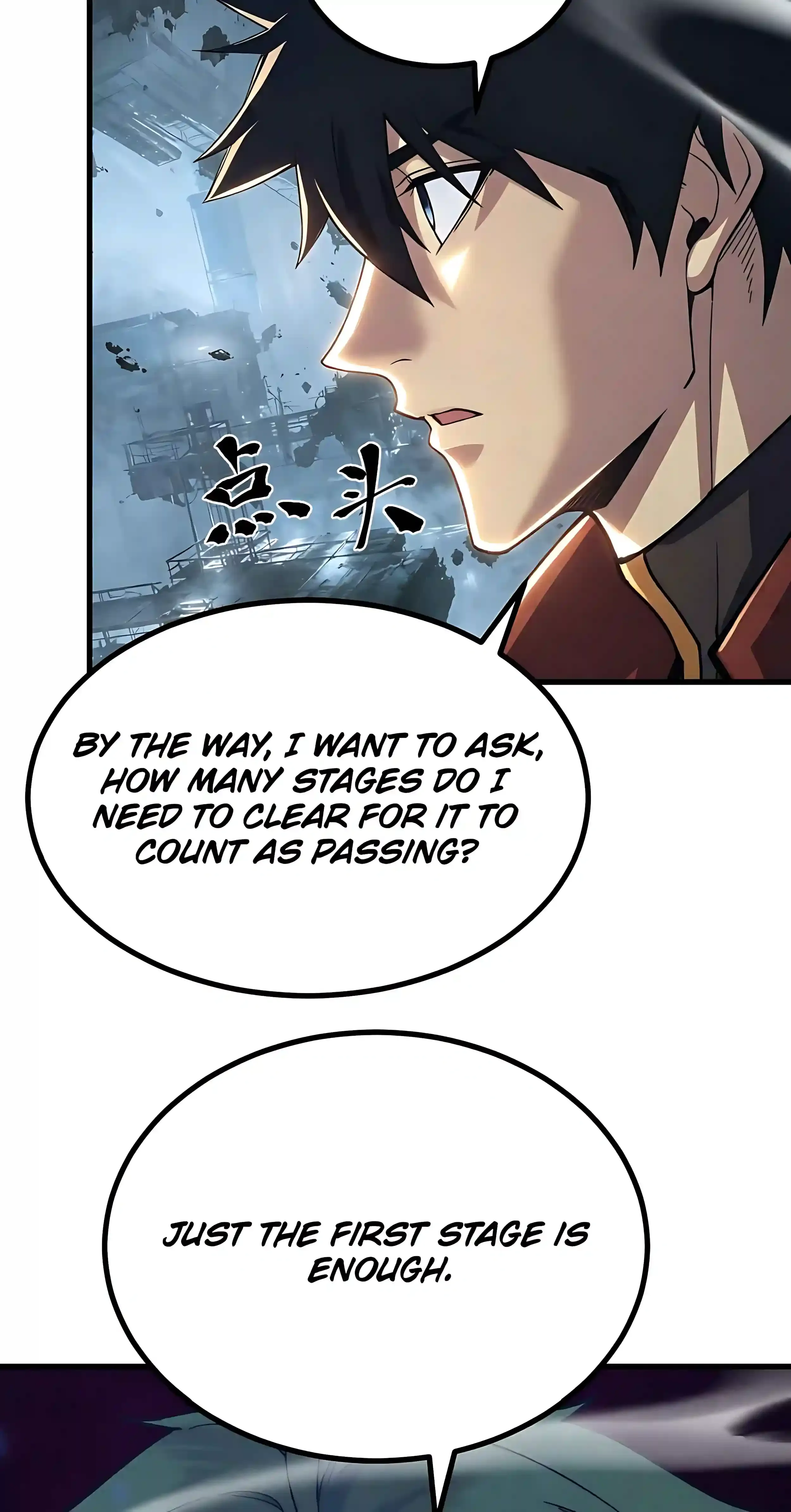 Log into the Future Chapter 344 Page 4