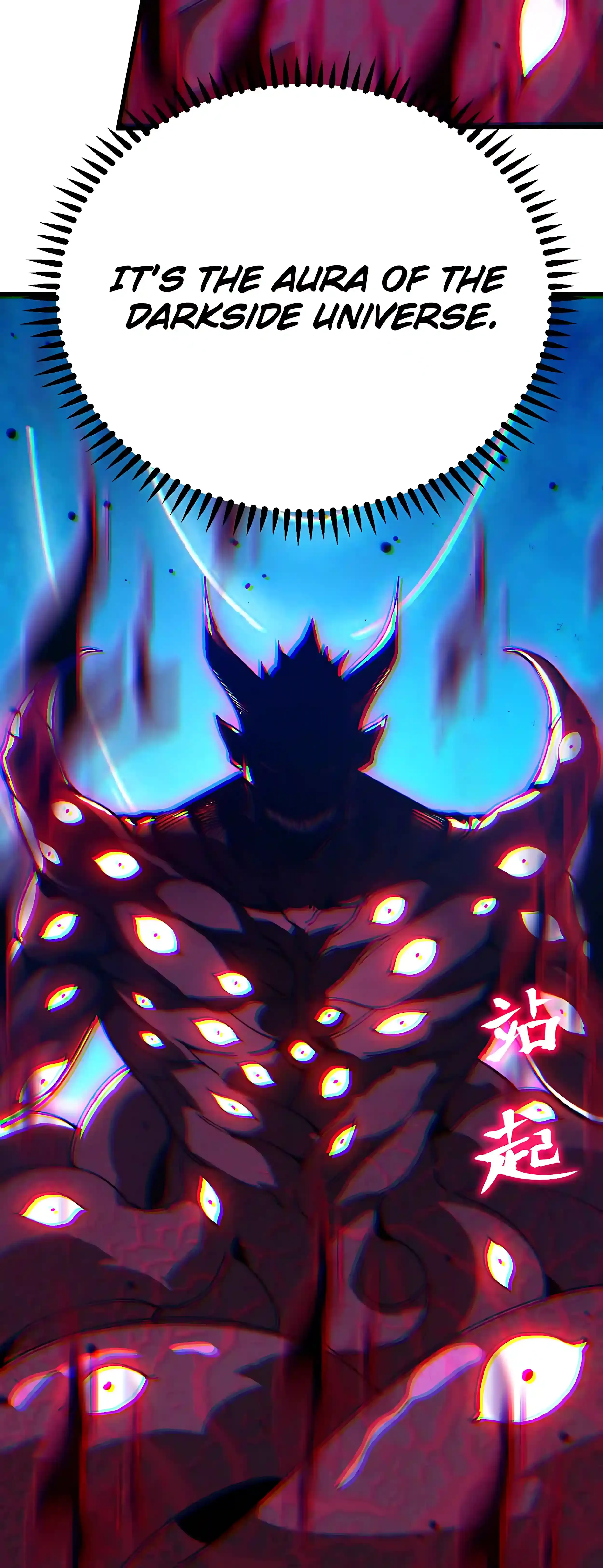 Log into the Future Chapter 344 Page 24
