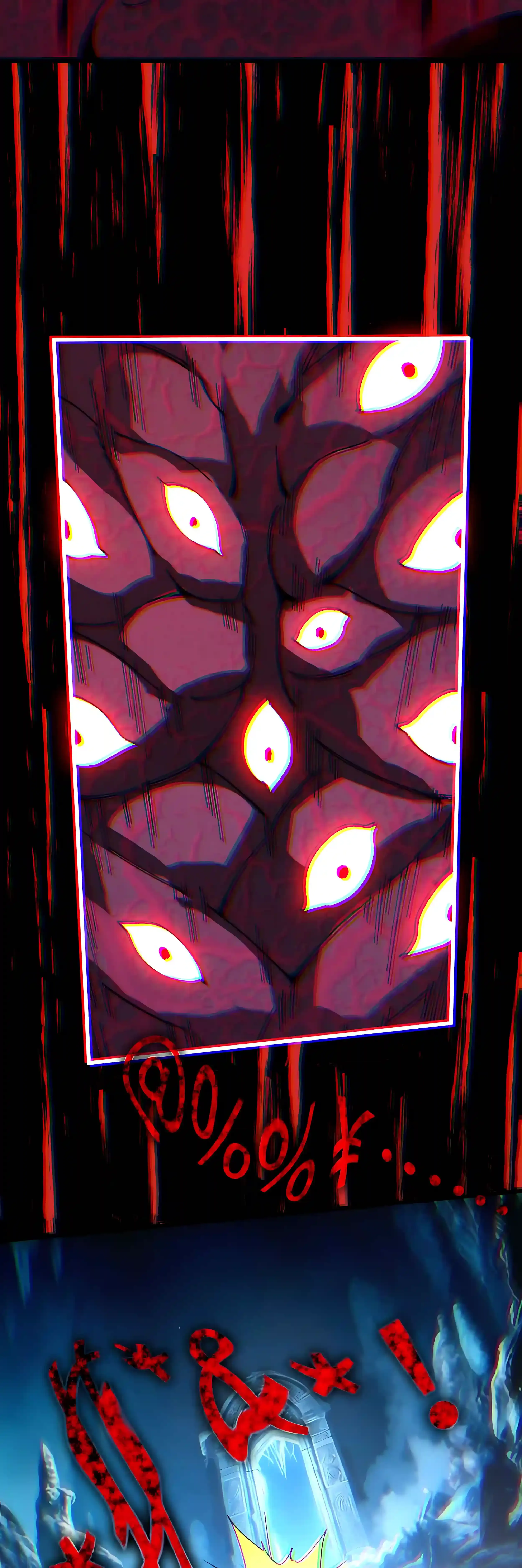 Log into the Future Chapter 344 Page 25