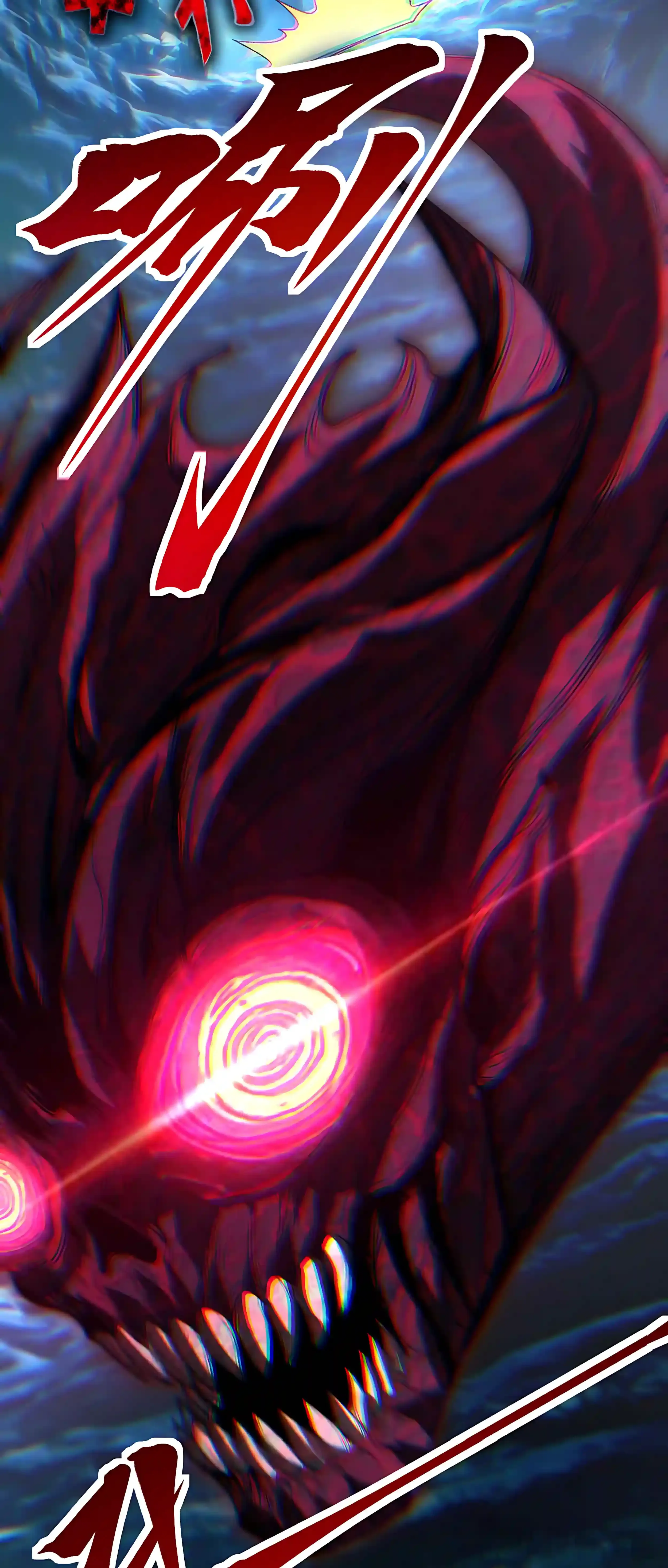Log into the Future Chapter 344 Page 26