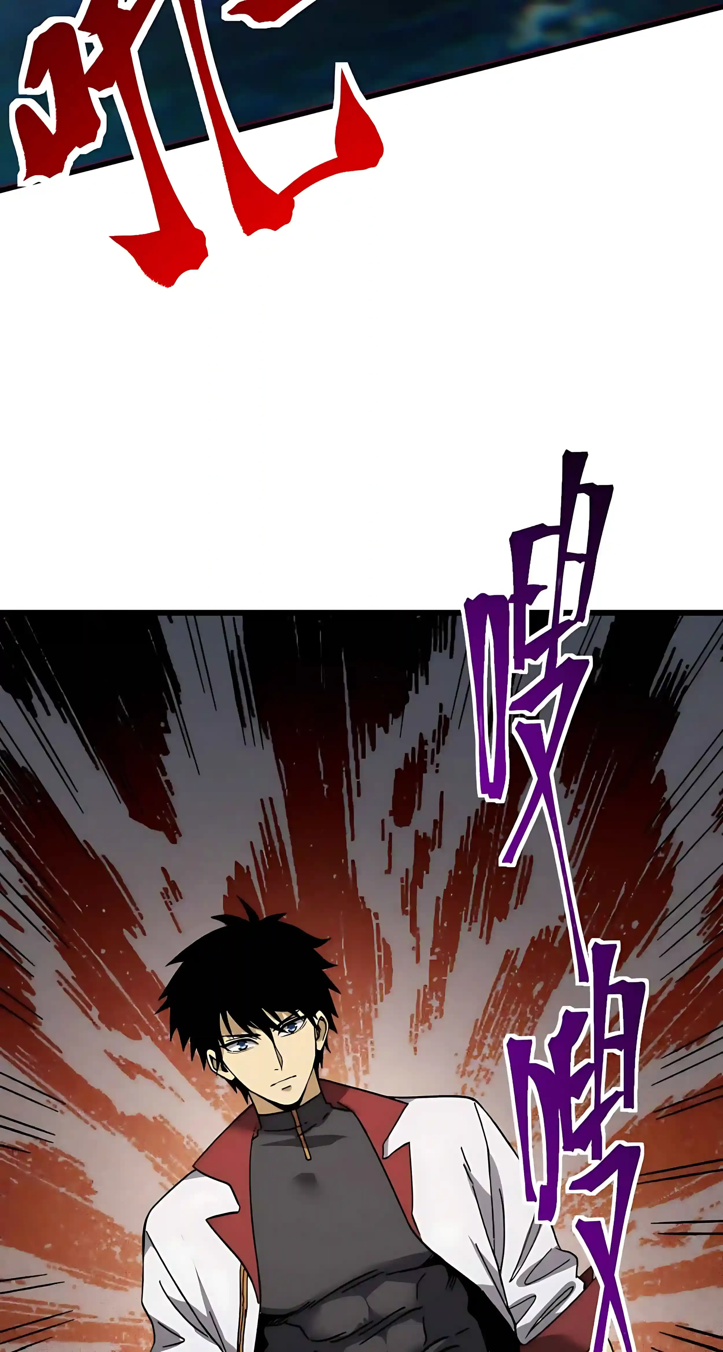 Log into the Future Chapter 344 Page 27