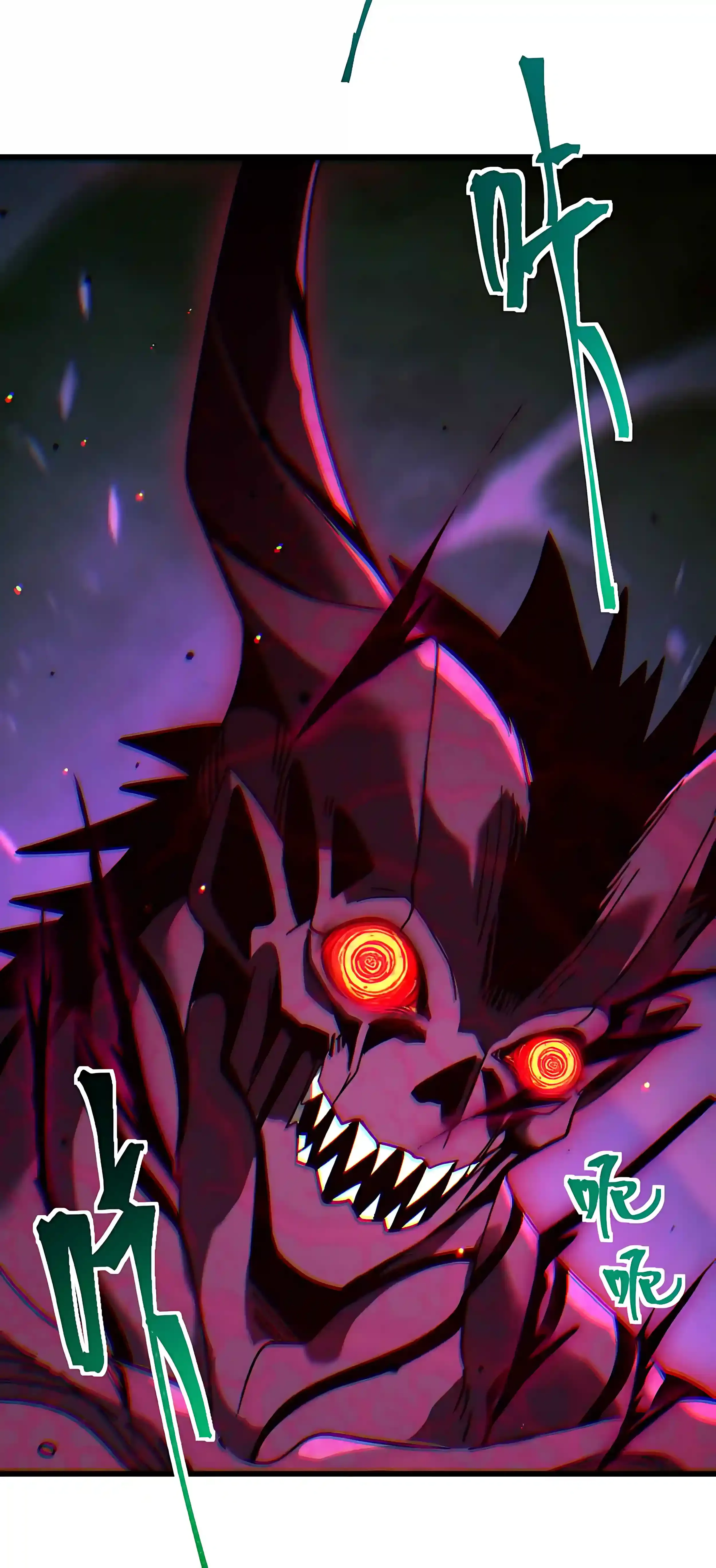 Log into the Future Chapter 344 Page 31