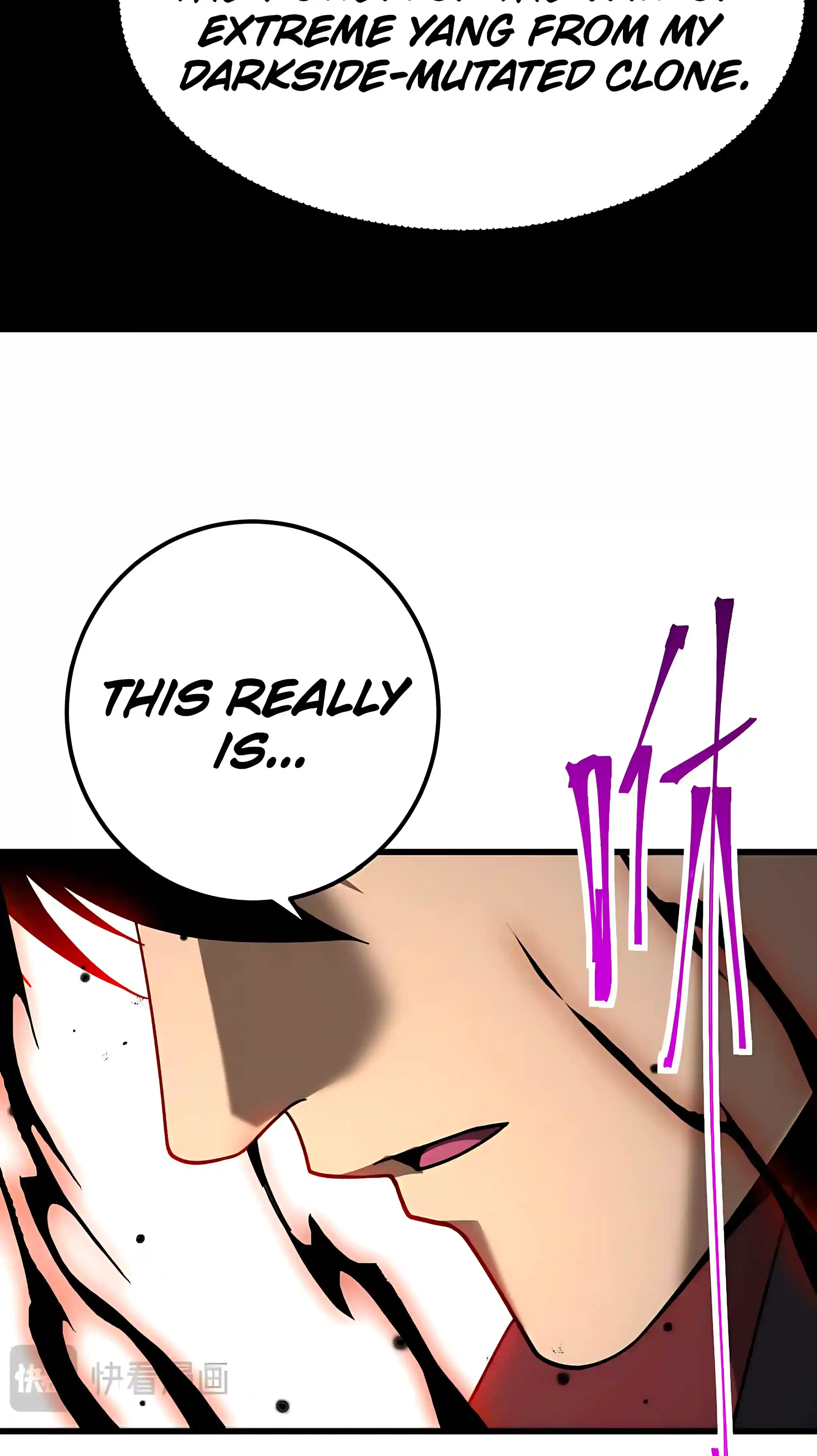 Log into the Future Chapter 344 Page 38
