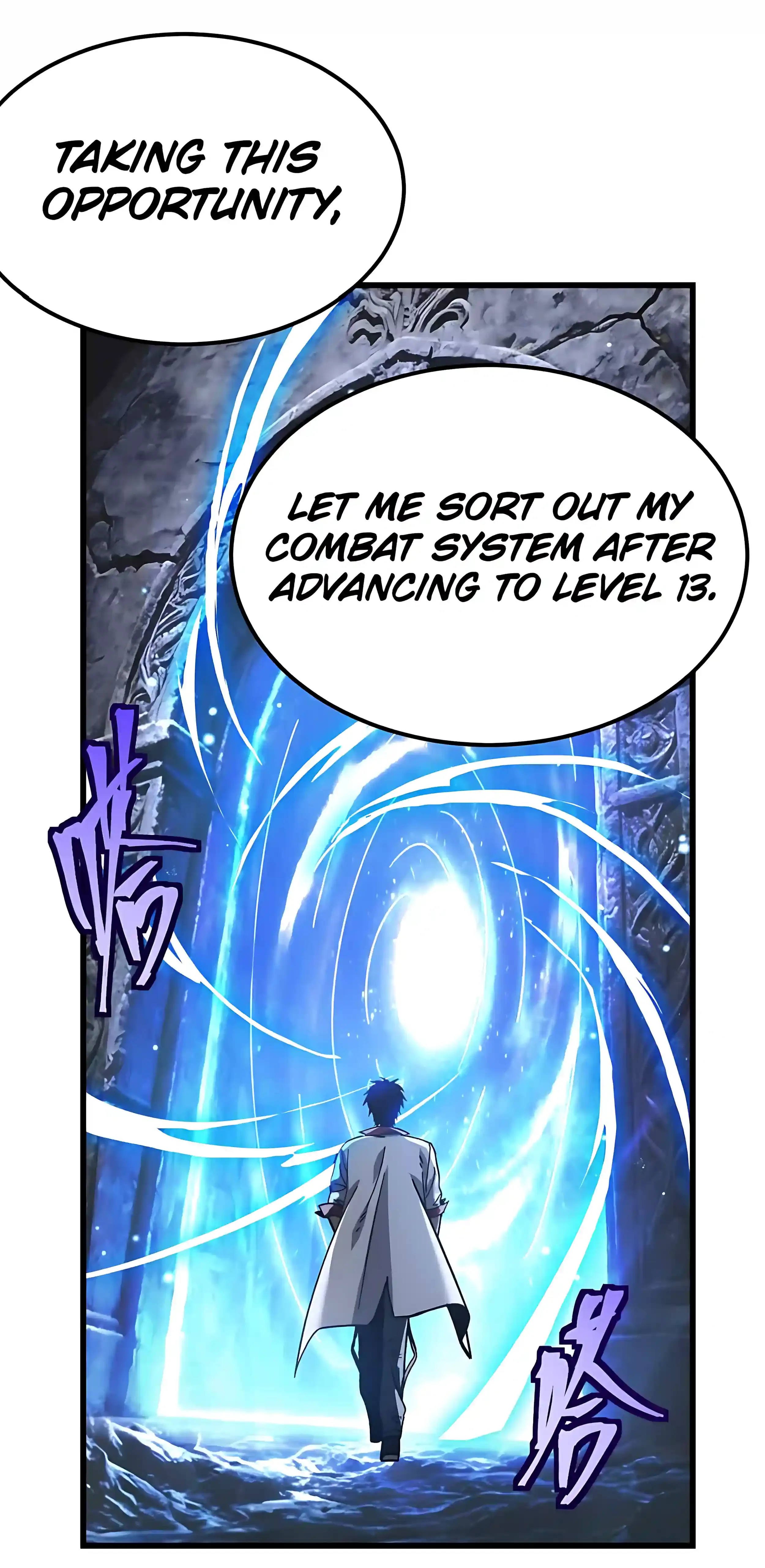 Log into the Future Chapter 344 Page 43
