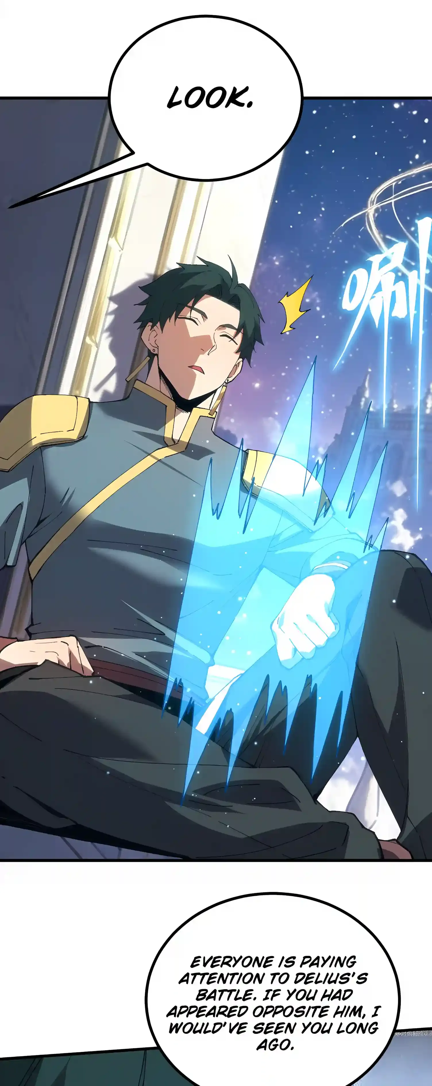 Log into the Future Chapter 345 Page 7