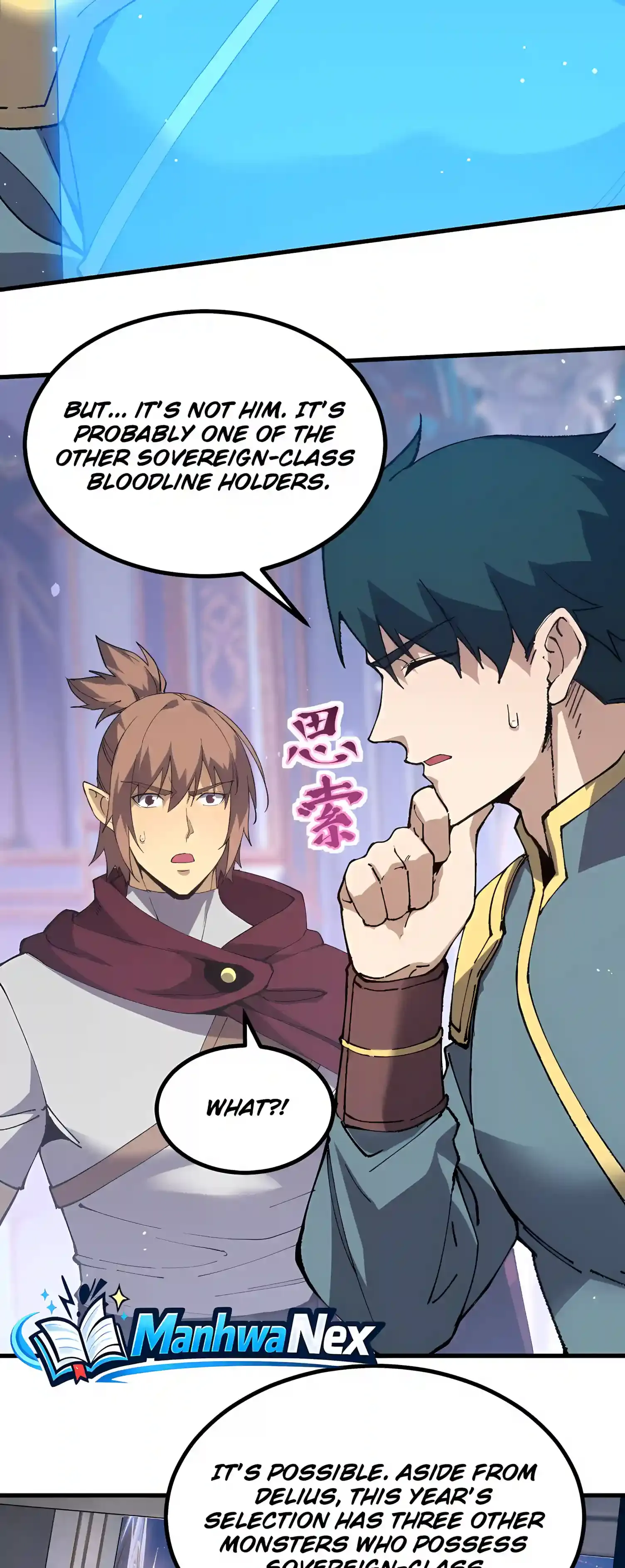 Log into the Future Chapter 345 Page 13