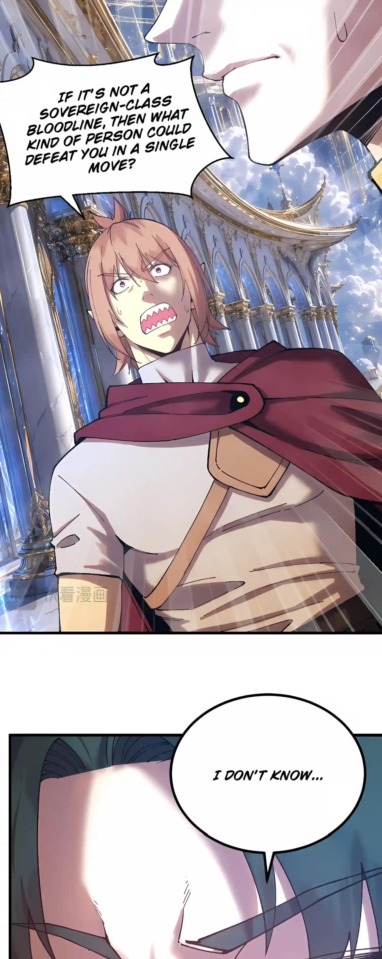 Log into the Future Chapter 345 Page 17