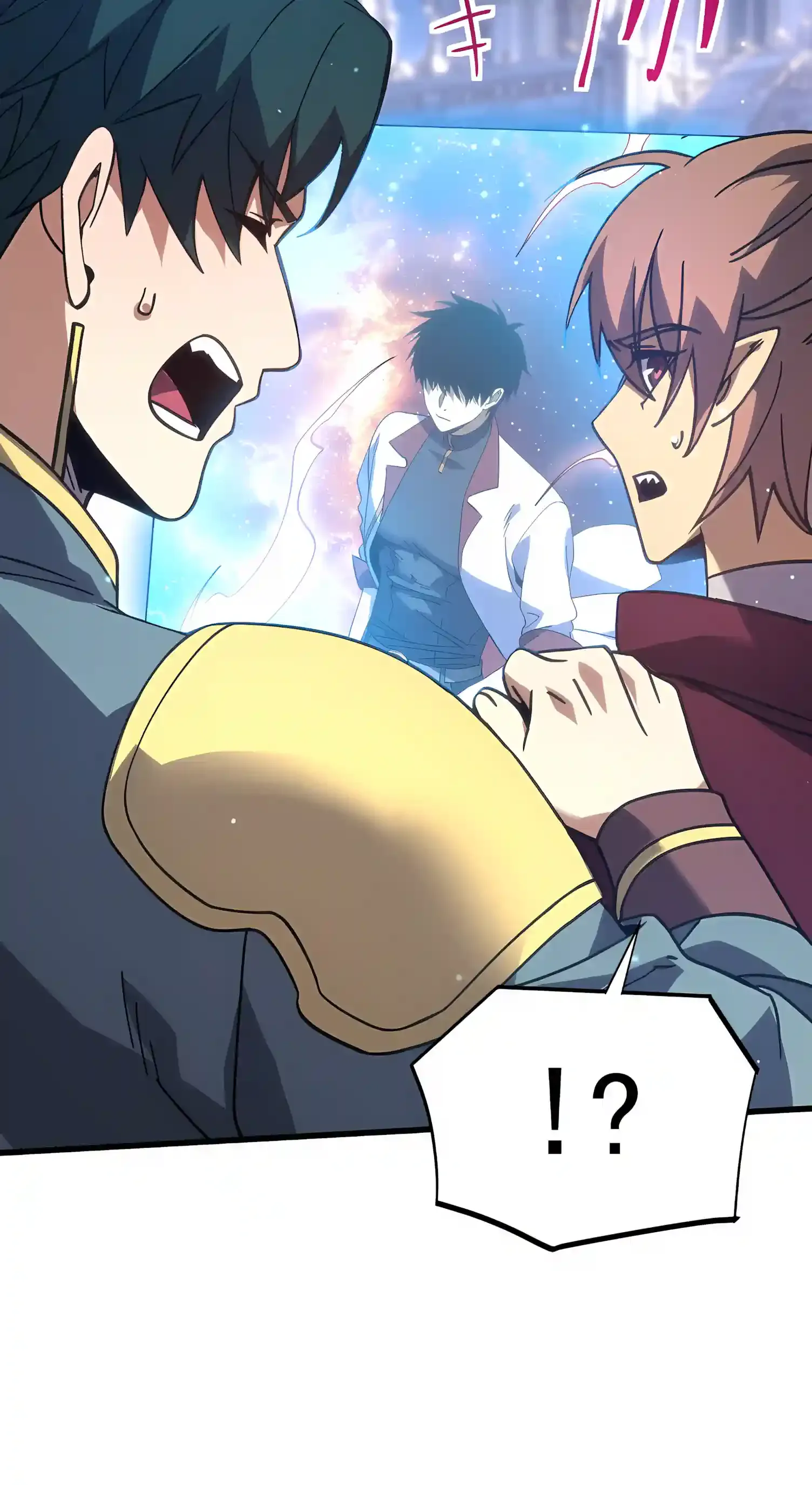 Log into the Future Chapter 345 Page 39