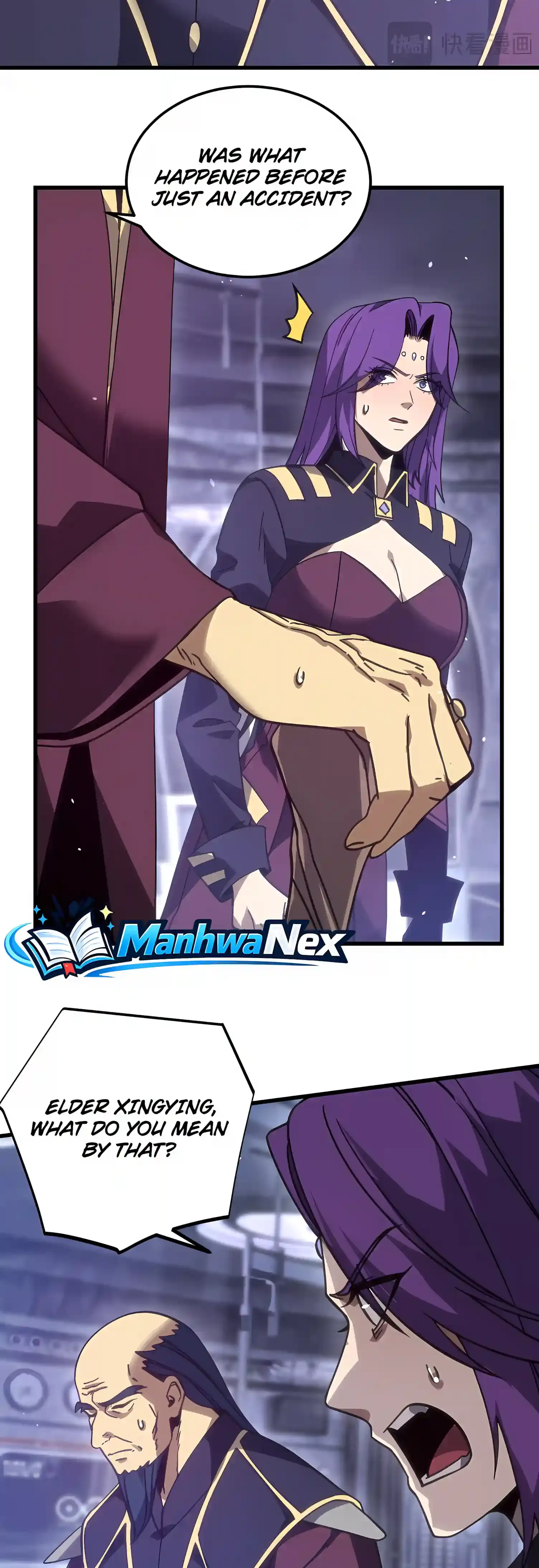 Log into the Future Chapter 346 Page 30