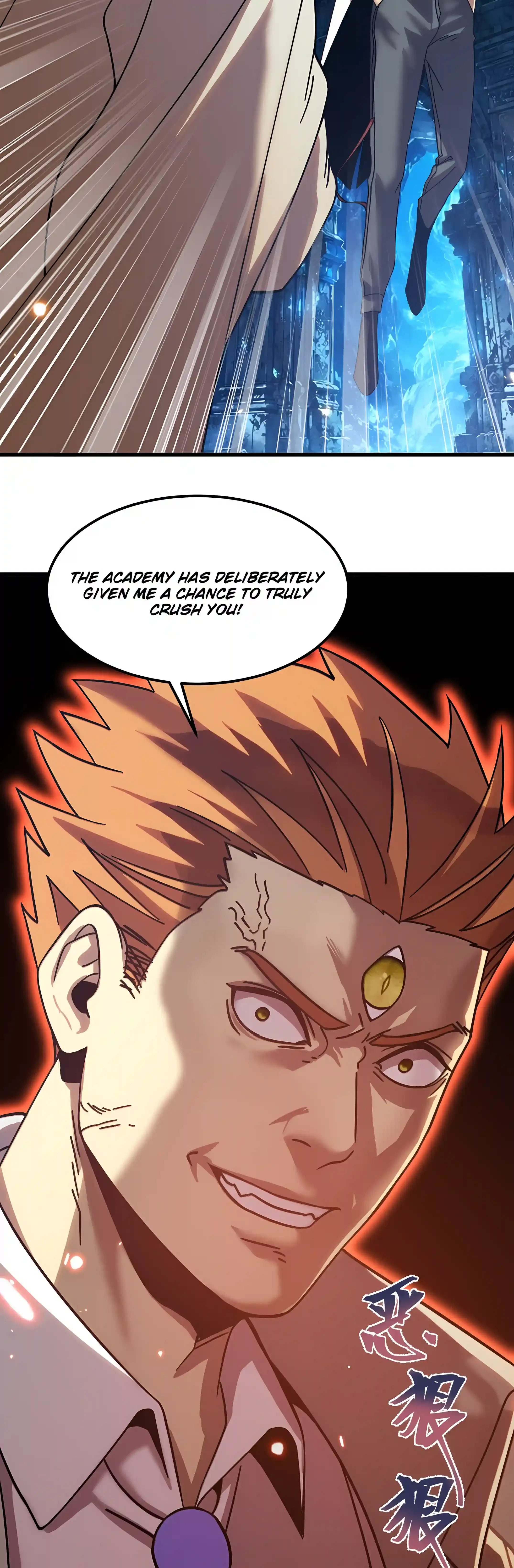 Log into the Future Chapter 347 Page 35