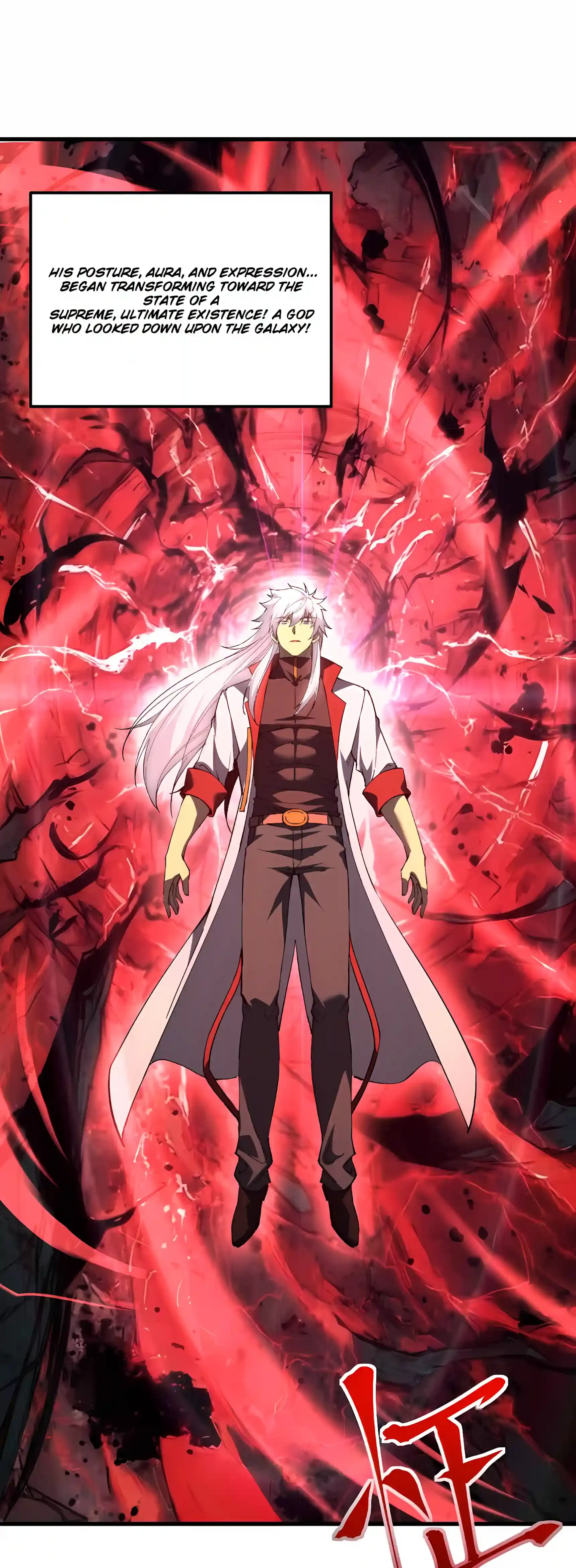 Log into the Future Chapter 348 Page 18