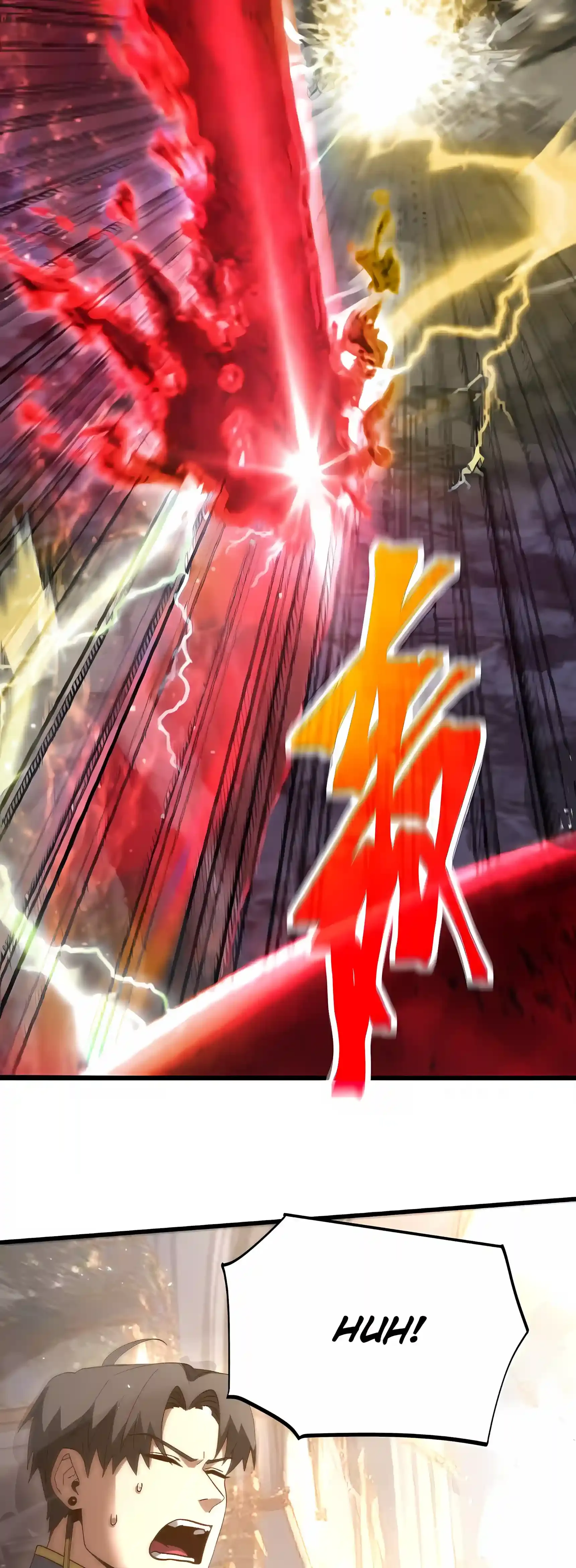 Log into the Future Chapter 348 Page 21