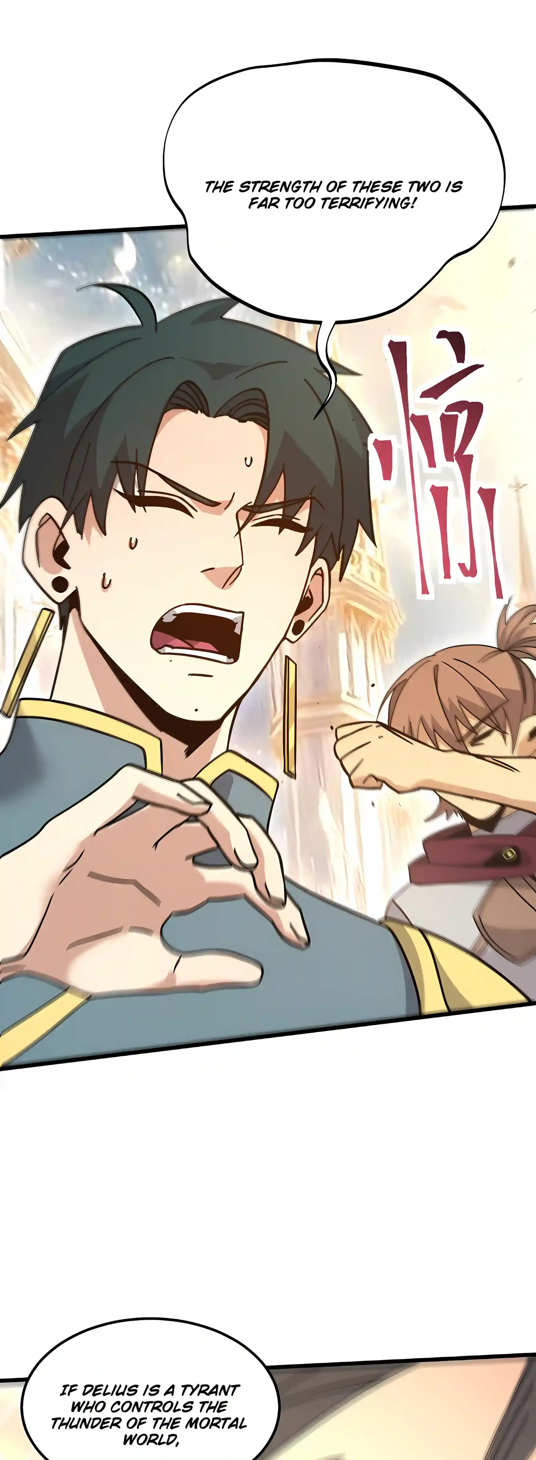 Log into the Future Chapter 348 Page 24