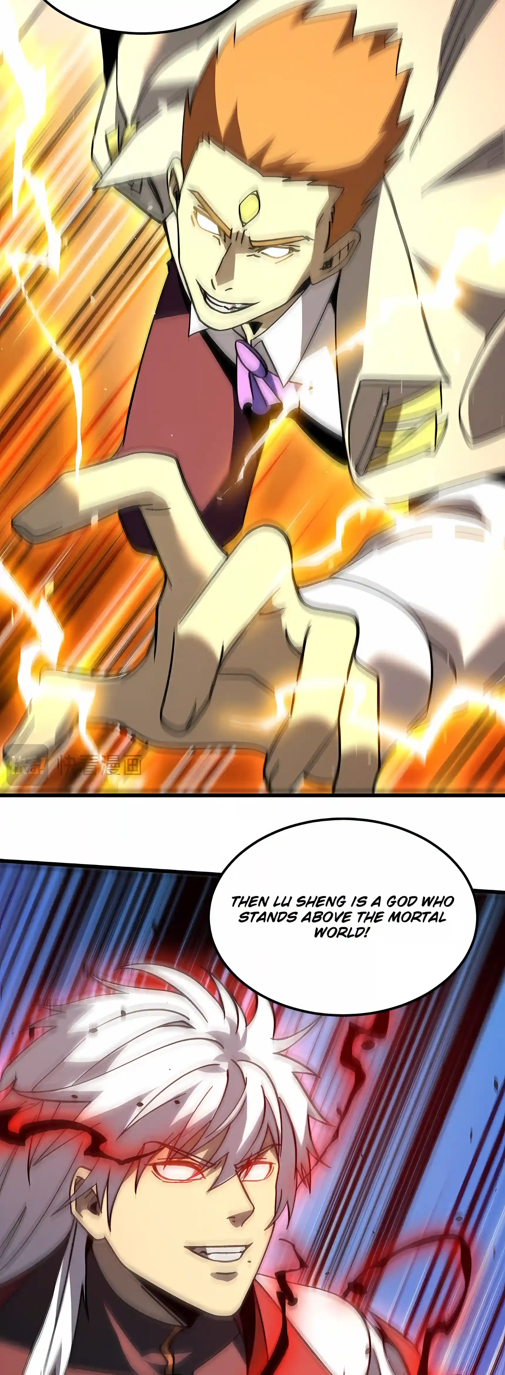 Log into the Future Chapter 348 Page 25