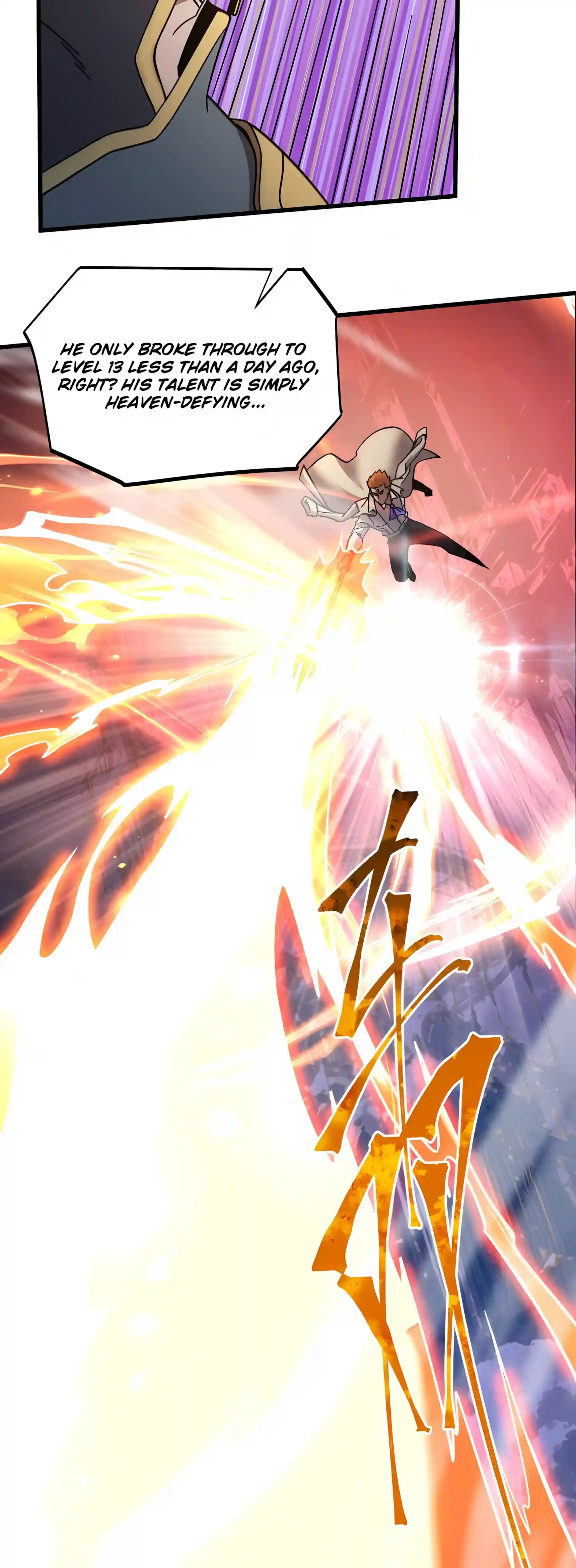 Log into the Future Chapter 348 Page 31