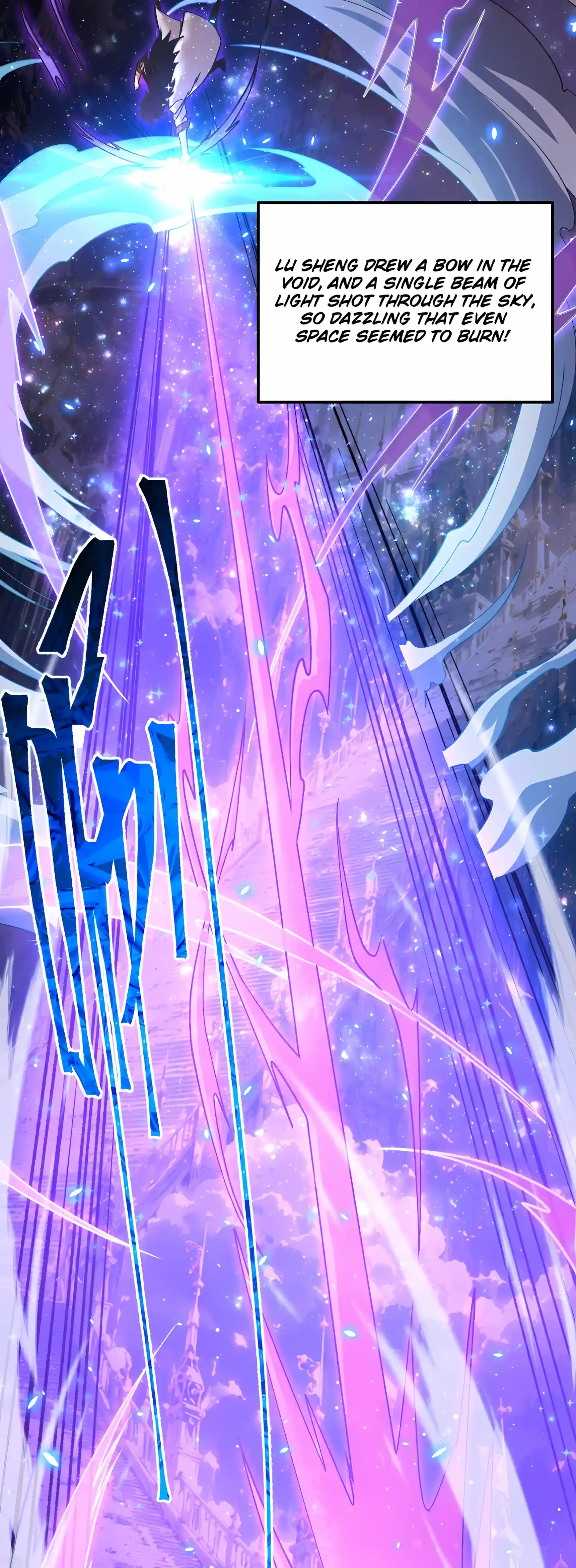 Log into the Future Chapter 348 Page 35