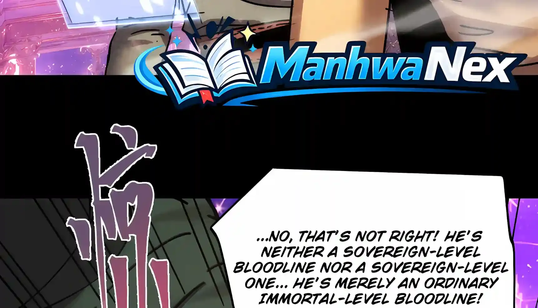 Log into the Future Chapter 348 Page 46