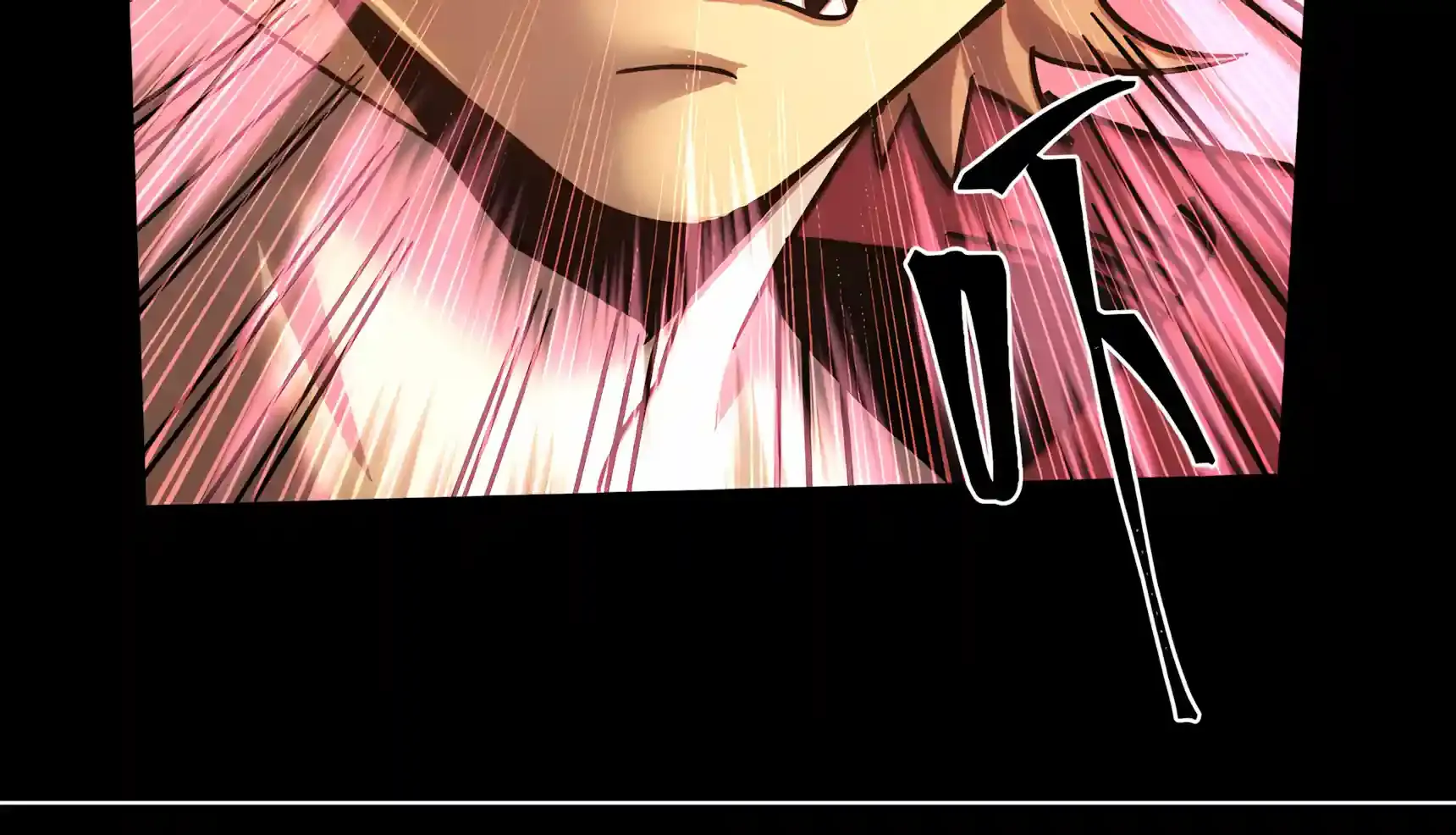 Log into the Future Chapter 348 Page 53