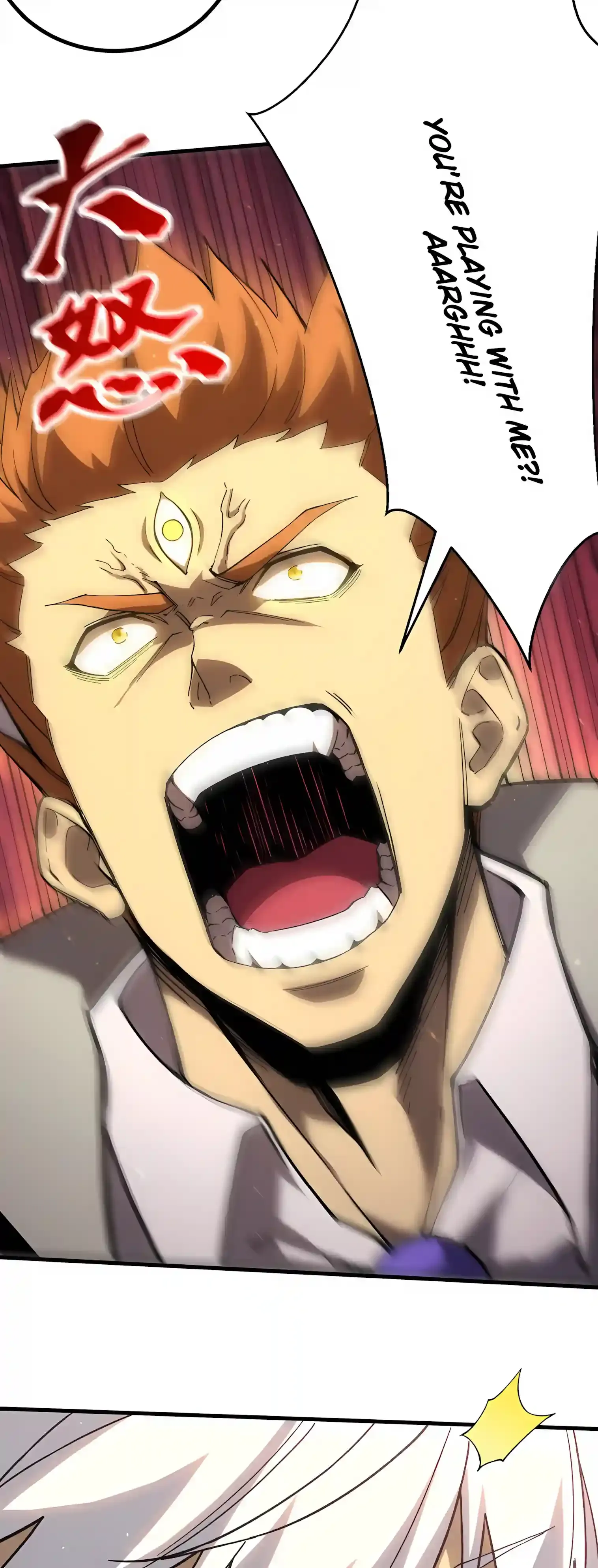 Log into the Future Chapter 349 Page 15
