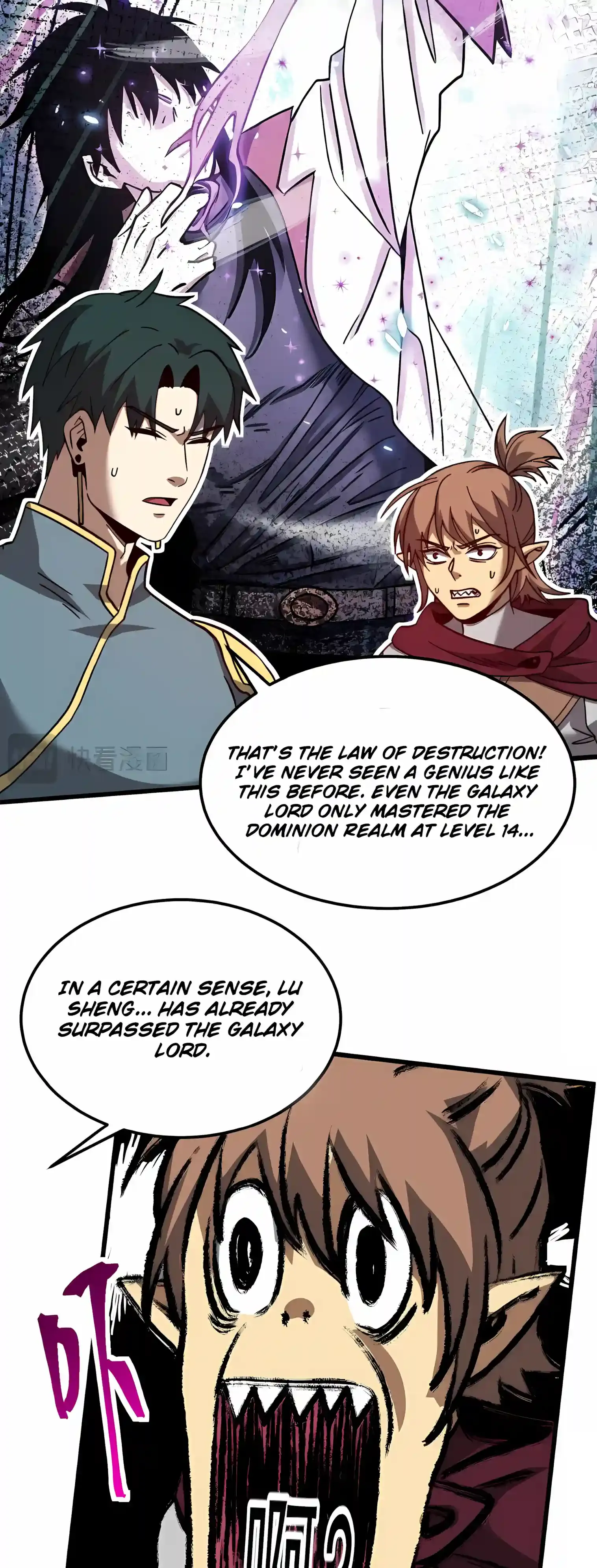 Log into the Future Chapter 349 Page 42