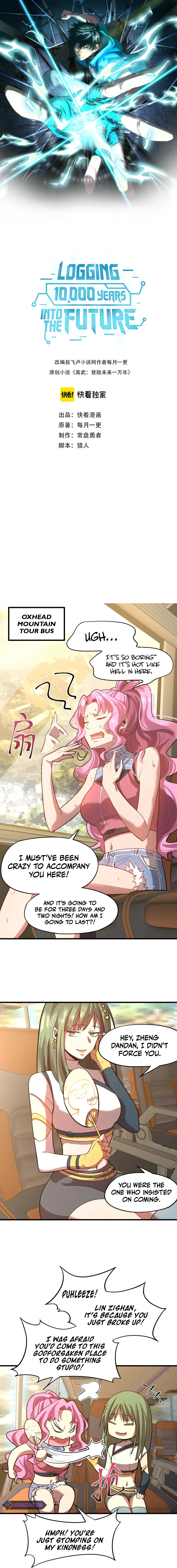 Log into the Future Chapter 35 Page 2