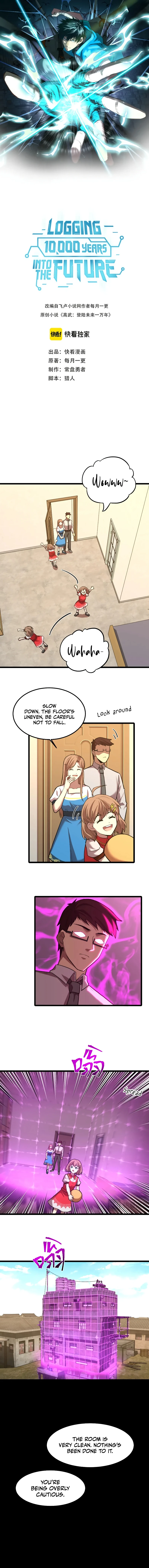Log into the Future Chapter 36 Page 2