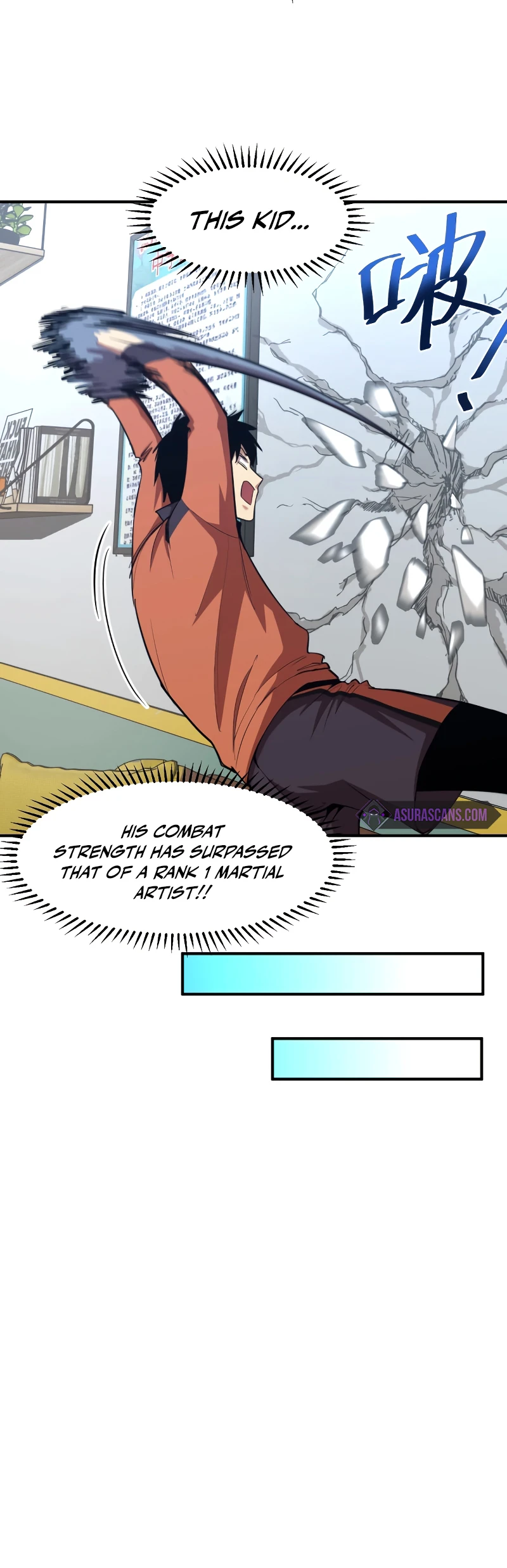 Log into the Future Chapter 4 Page 7