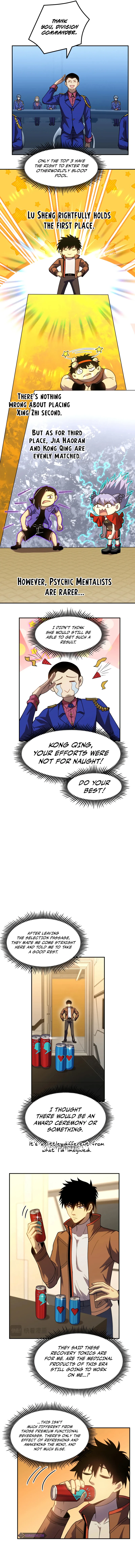Log into the Future Chapter 49 Page 6