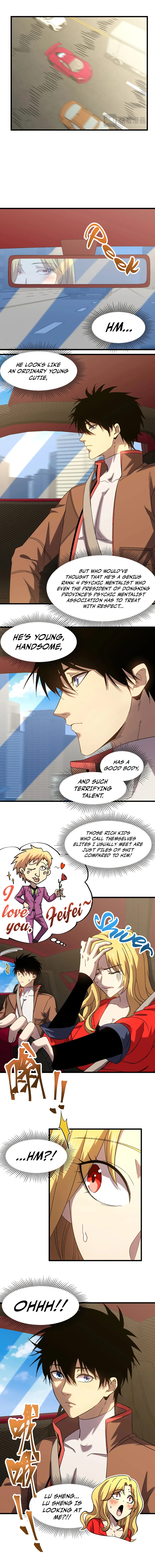 Log into the Future Chapter 56 Page 4
