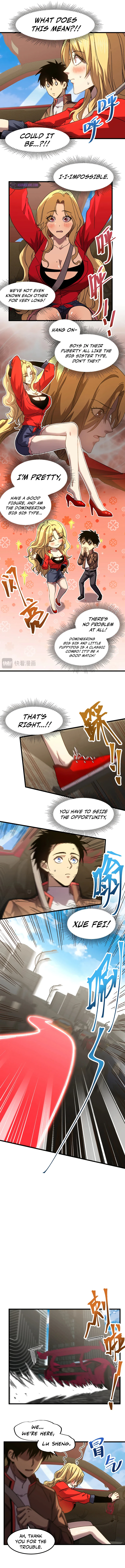 Log into the Future Chapter 56 Page 5