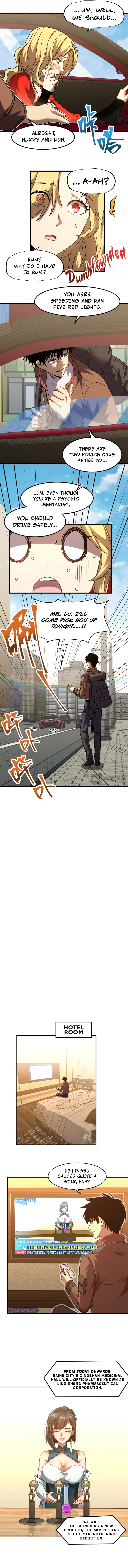 Log into the Future Chapter 56 Page 6